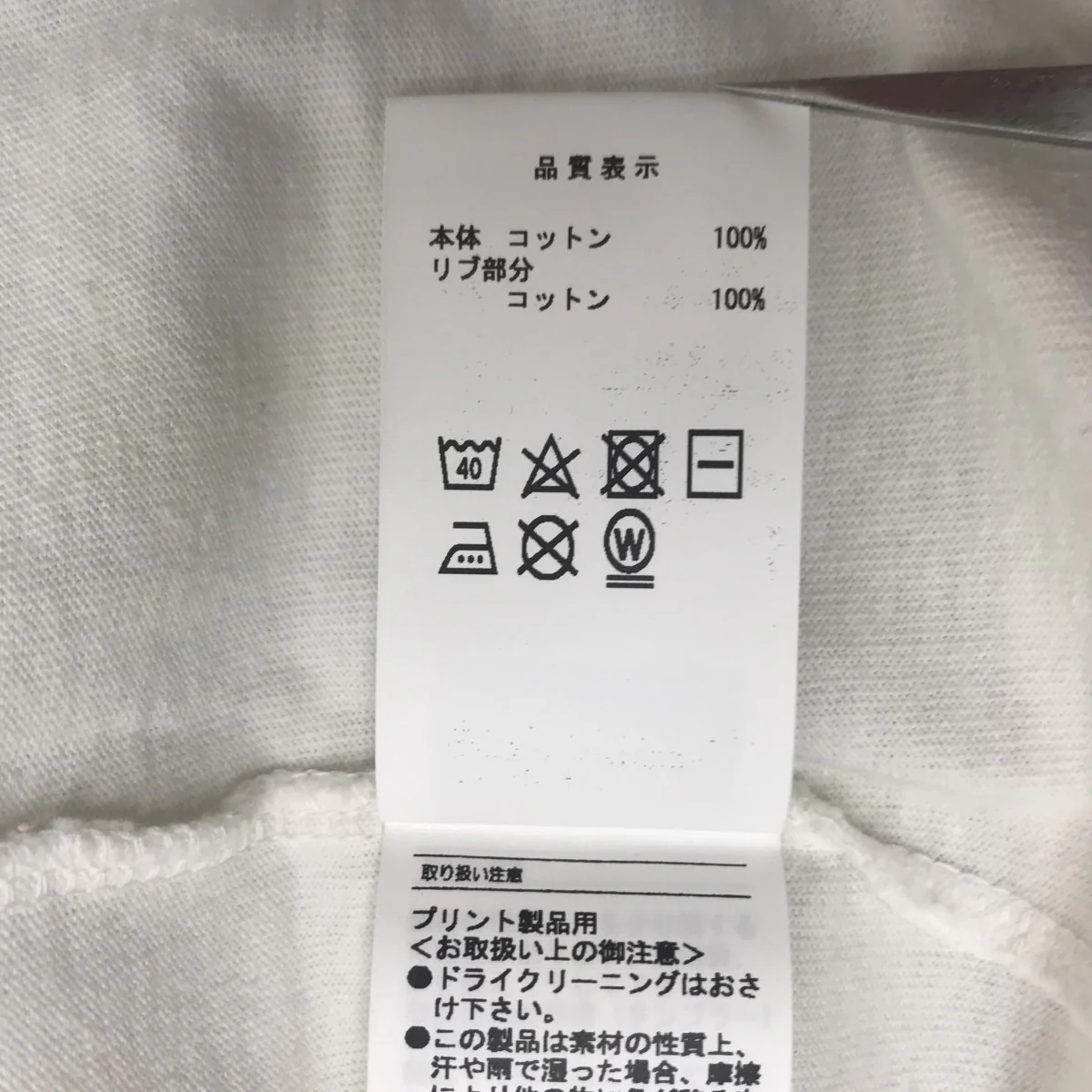 ARROW TIE DYE SSタイダイプリントTシャツ191ATDS-CSM05 - Image 5