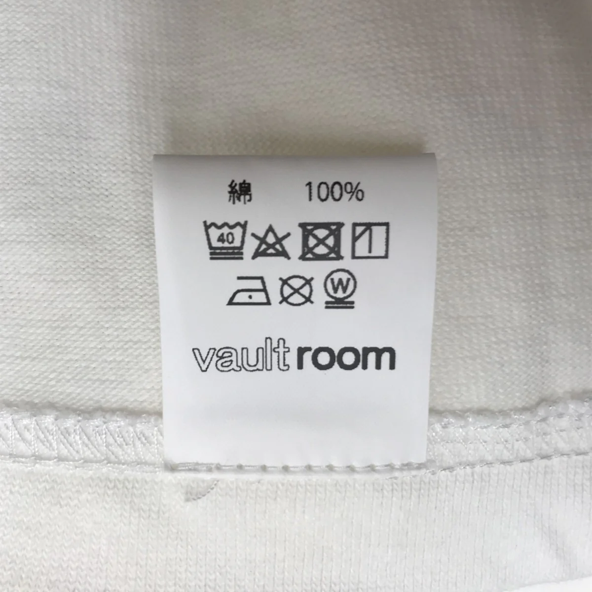 HORSERACE TEE刺繍Tシャツ - Image 4
