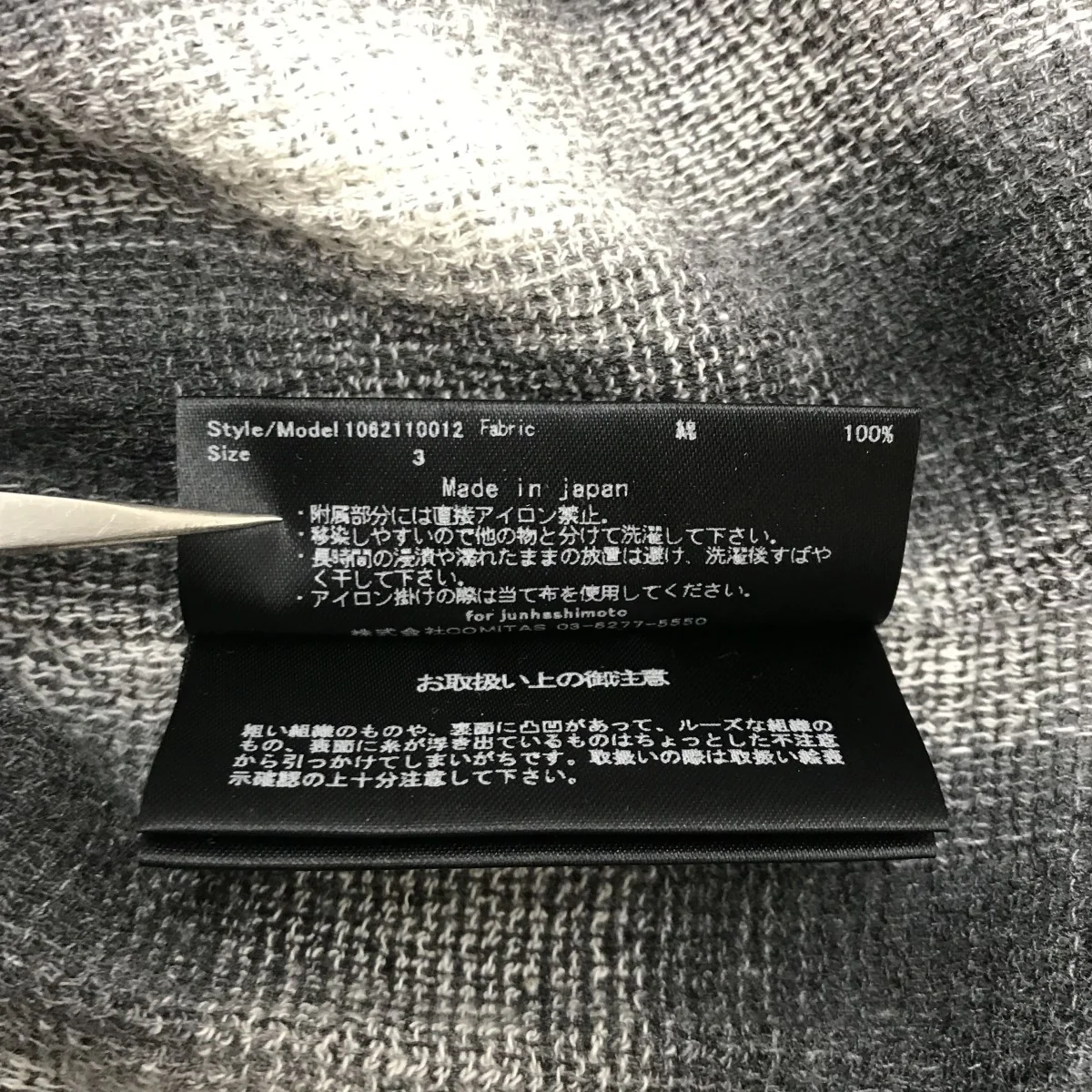 ALOHA SHIRTS半袖チェックアロハシャツ1062110012 SV12 - Image 4