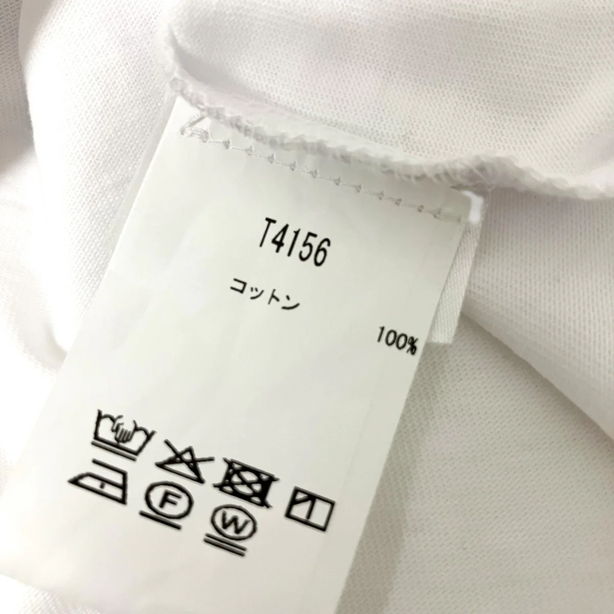 Basic Jersey Witch Small TショートスリーブプリントリンガーTシャツT4156 - Image 4