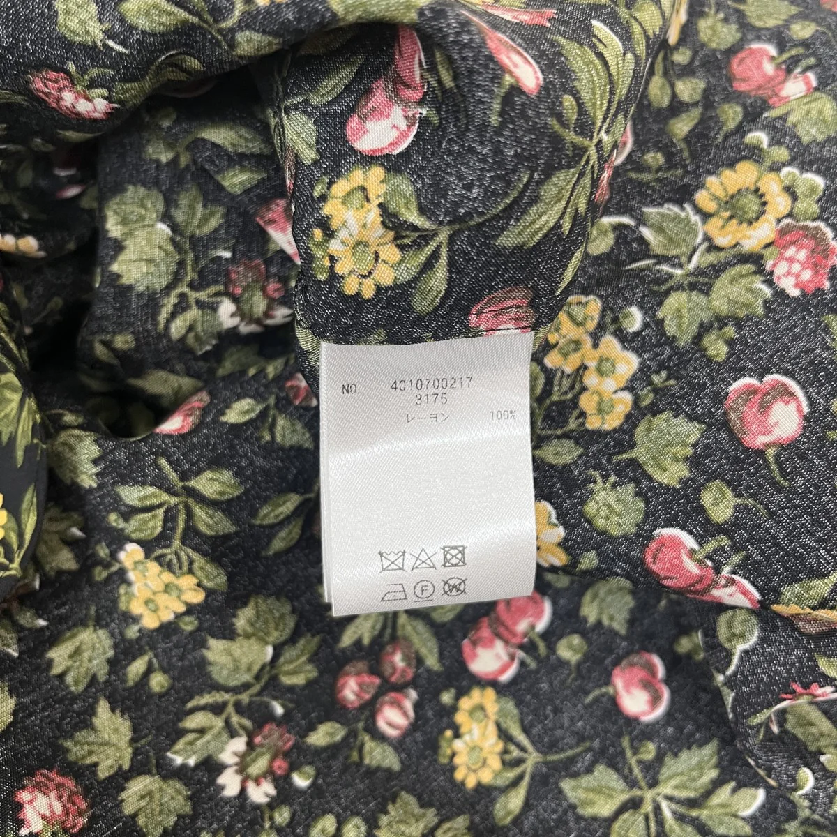 Liberty dolman shirts総柄シャツ4010700217 - Image 5