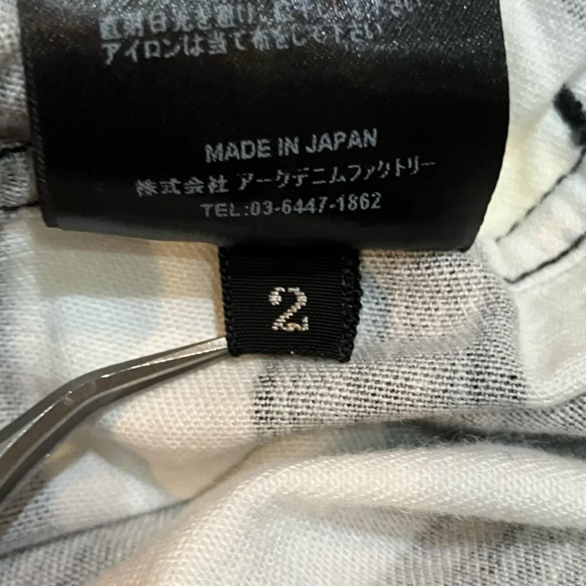 ボーダーTシャツ1805 3002 07 022 - Image 7
