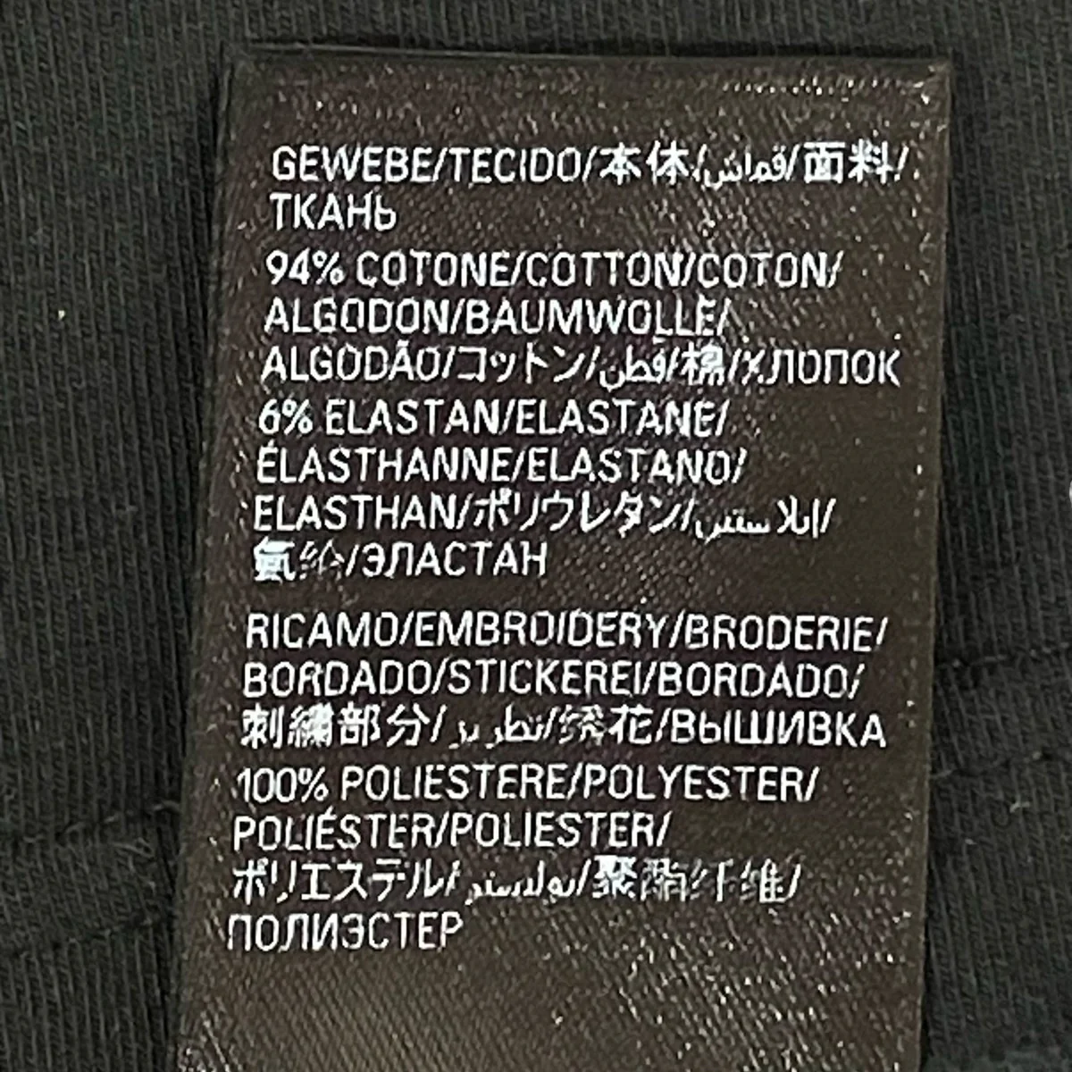 ダメージ加工ハイネック長袖Tシャツ - Image 8