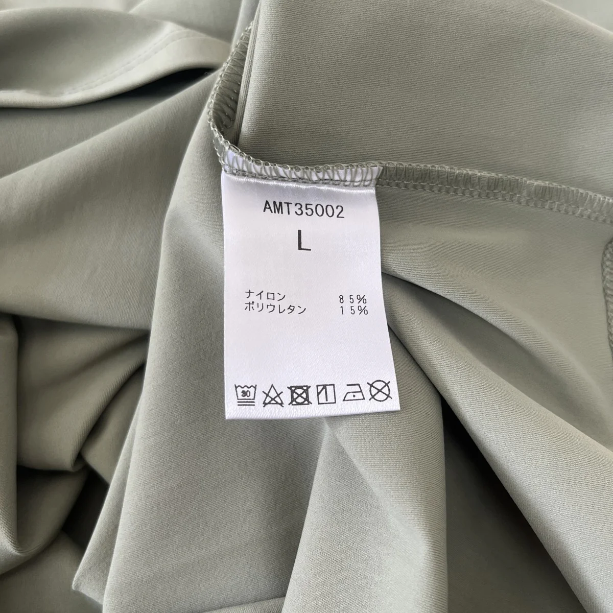 TシャツAMT35002 - Image 4