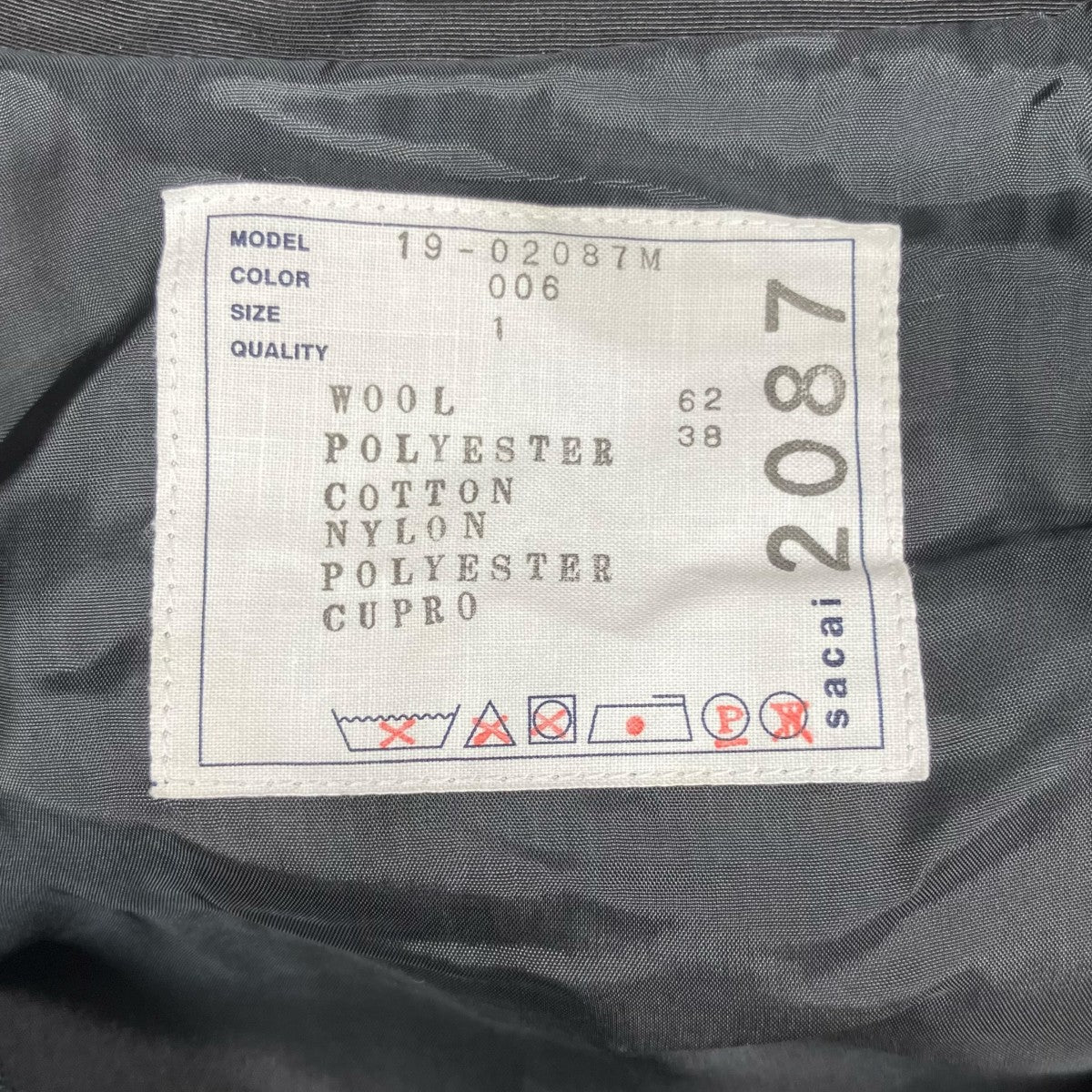 19AW異素材切替チェックブルゾン1902087M - Image 5