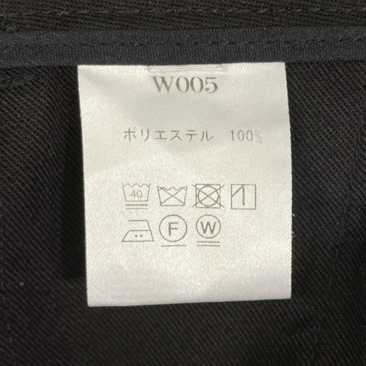 トラウザーパンツW005 - Image 6