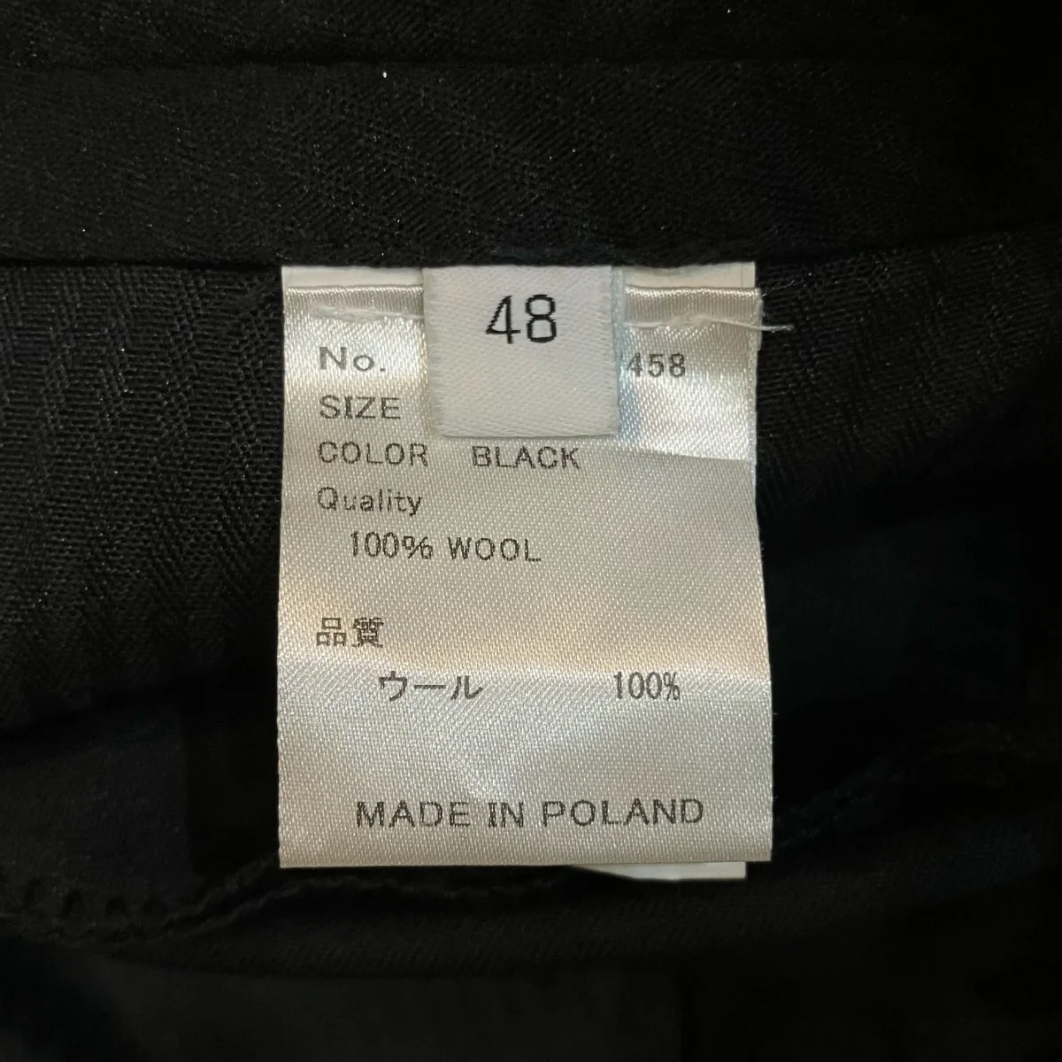 スラックスM16W458 - Image 6