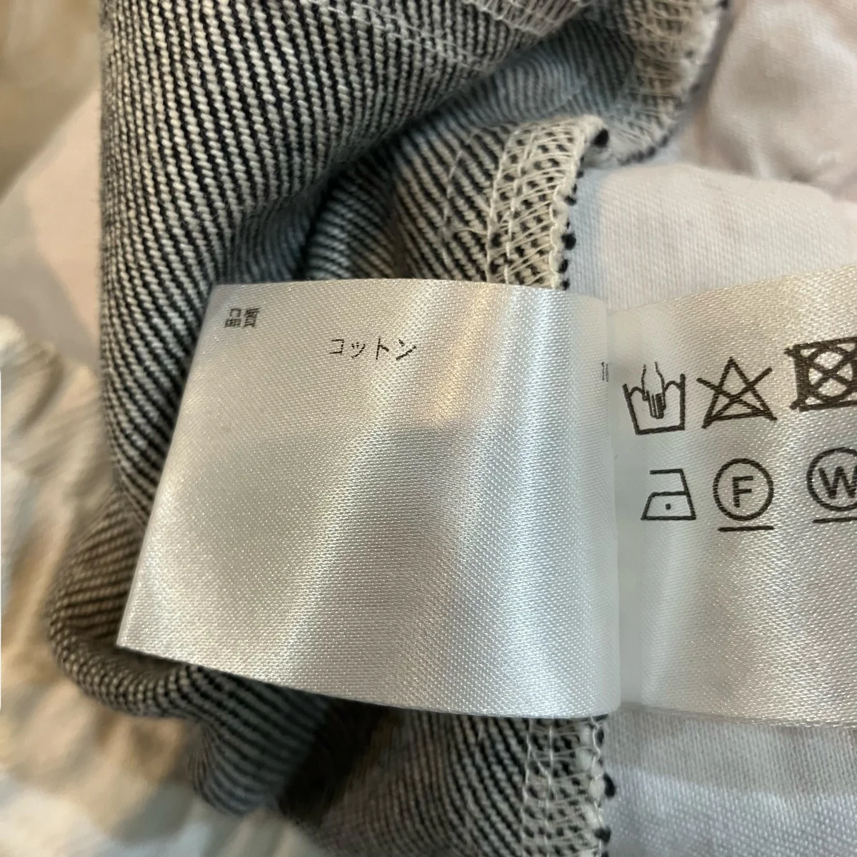 パッチワーク デニム イージーパンツ800 4240064 - Image 7