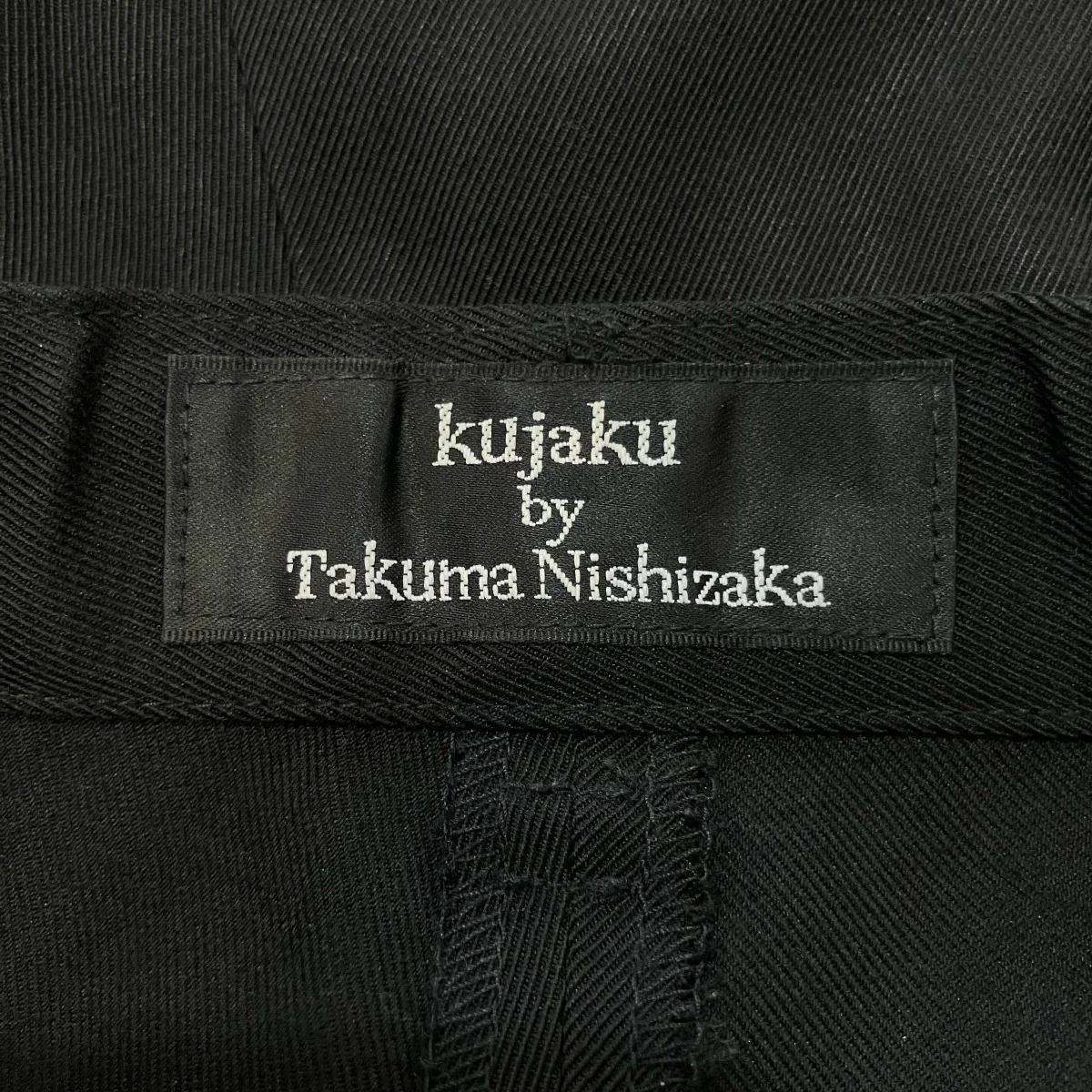 トラウザーパンツ - Image 5