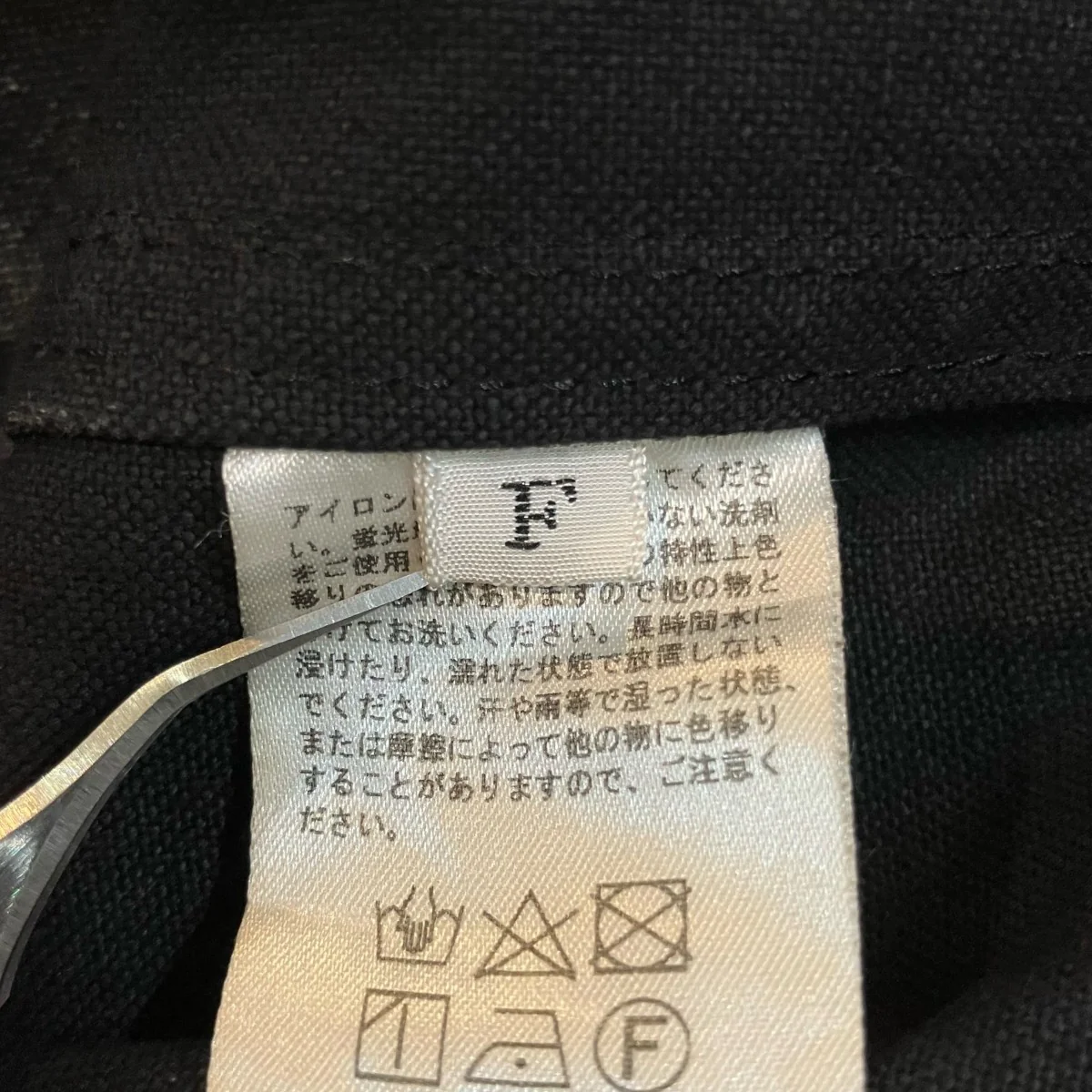 コットンデザインベストTIE VEST - Image 7