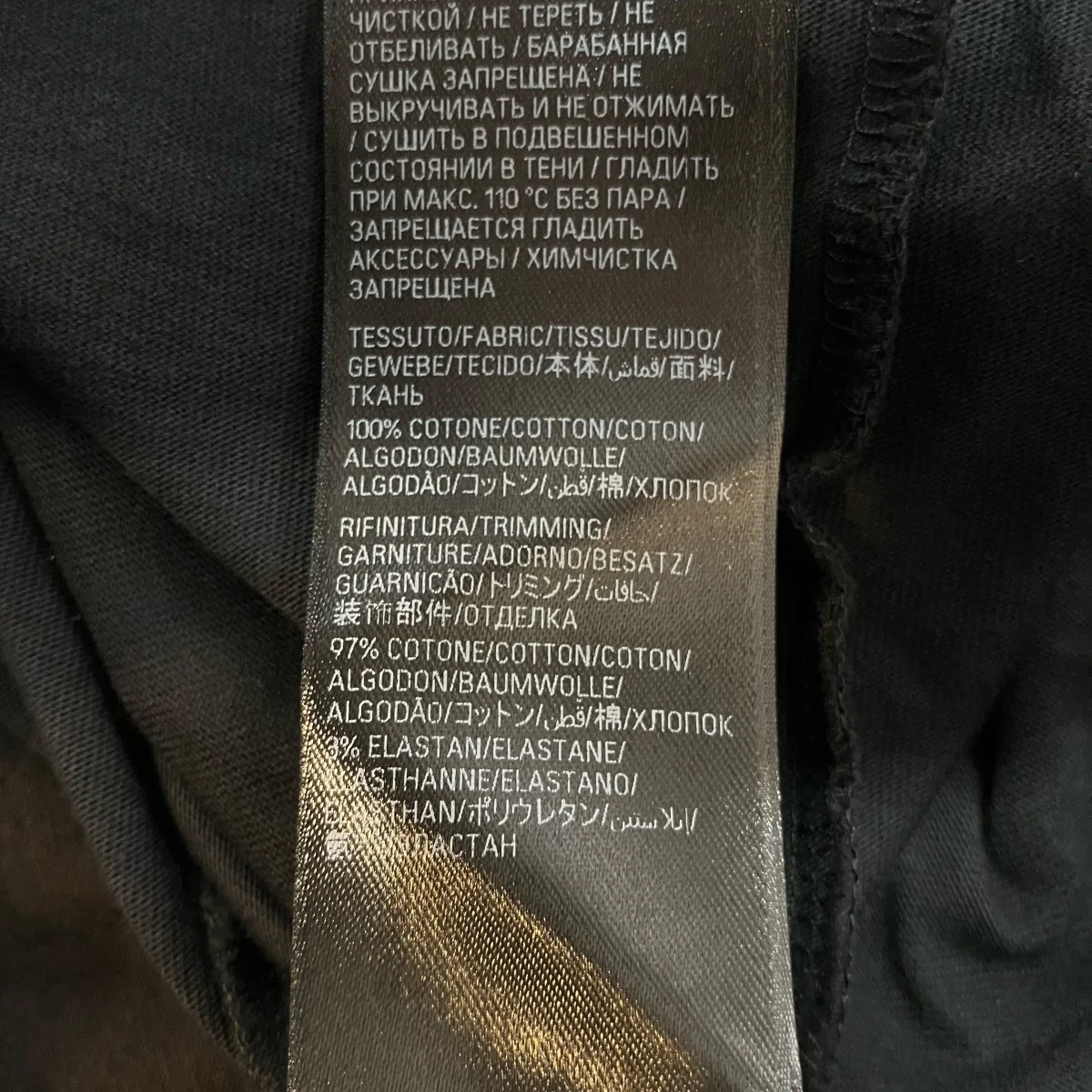 CDデザインTシャツ764235 - Image 7