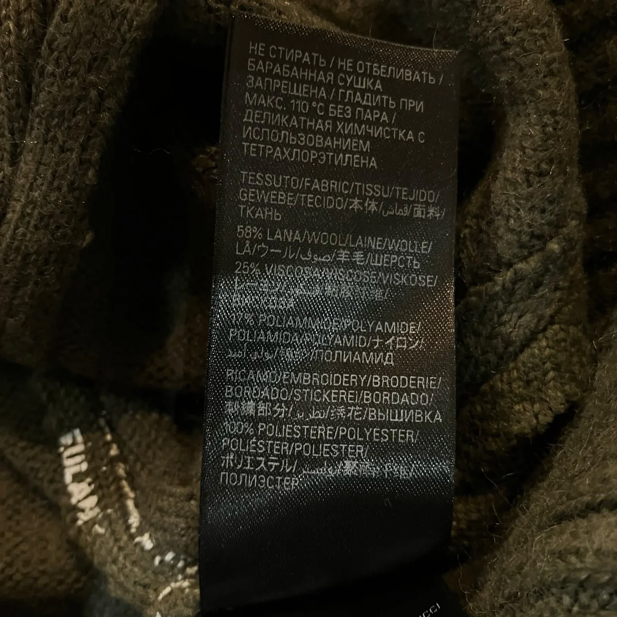 「Upcycled Socks Sweater」再構築タートルネックニット768686 - Image 7