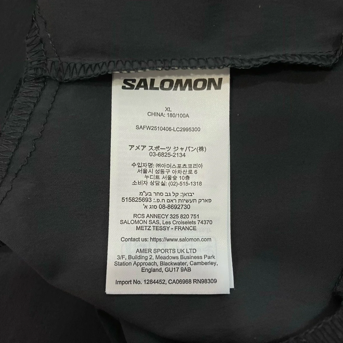 25AWスレートウーブンプルオーバーSAFW2510406 LC2995300 - Image 6