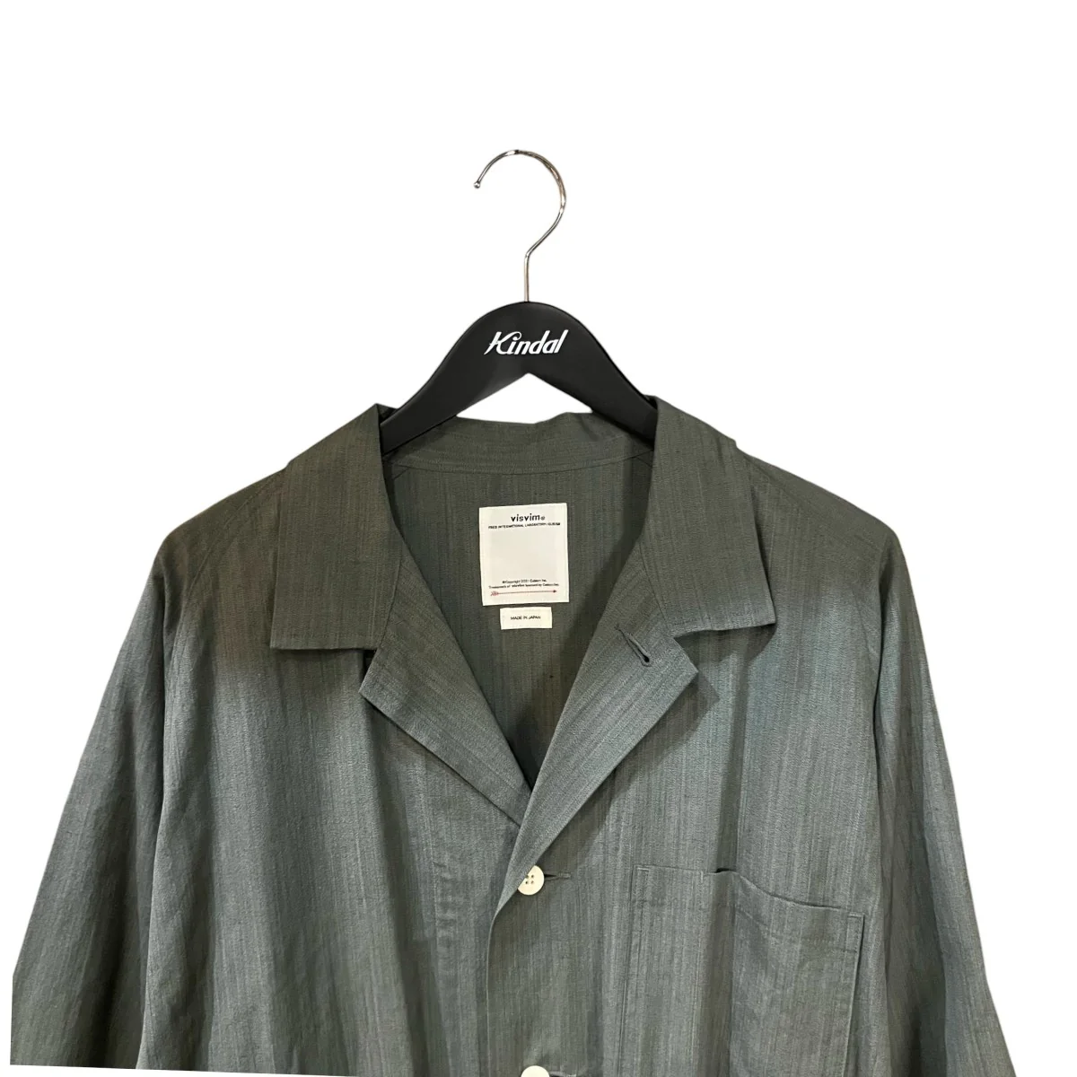 「LABORATORY COAT」ウールコート0122105013010 - Image 3