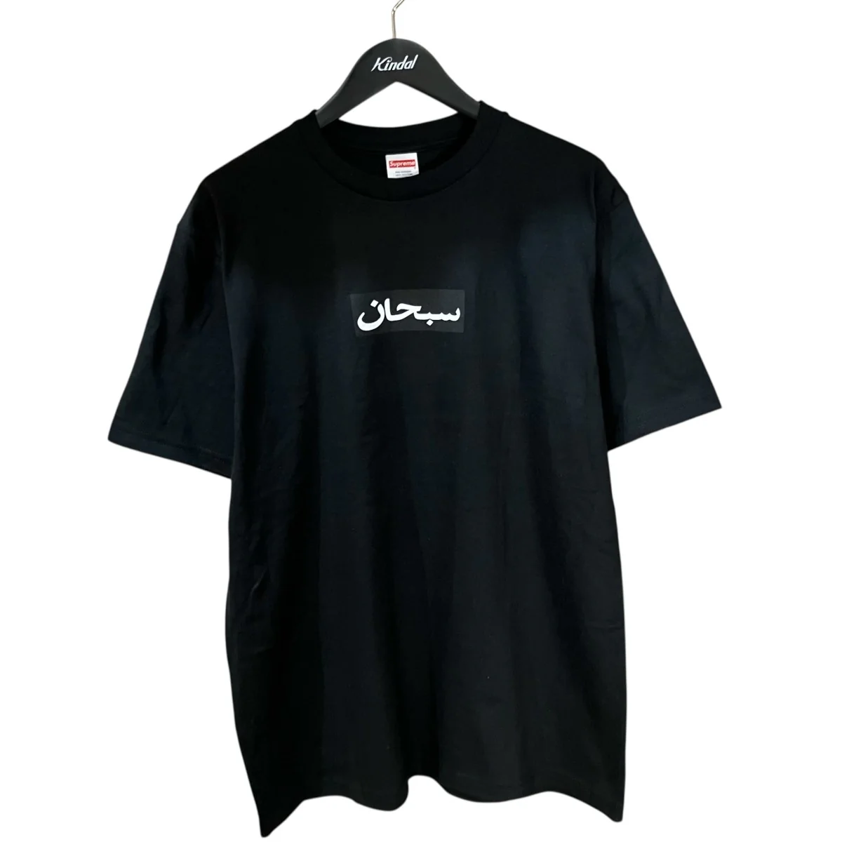 26SS「Arabic Box Logo Tee」プリントTシャツ