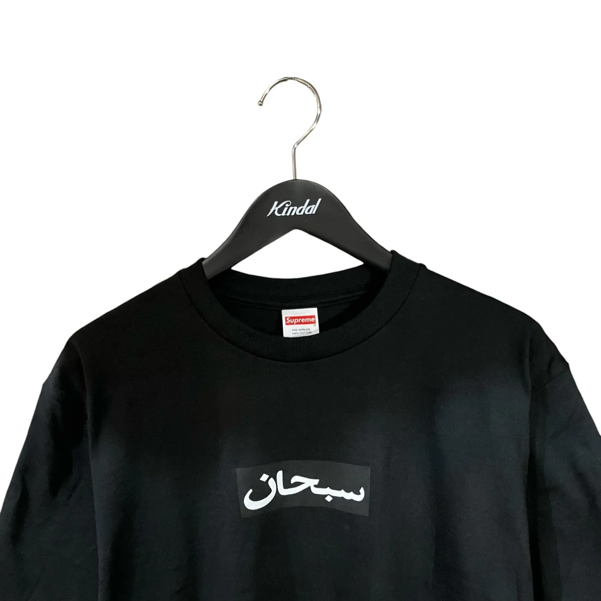 26SS「Arabic Box Logo Tee」プリントTシャツ - Image 3