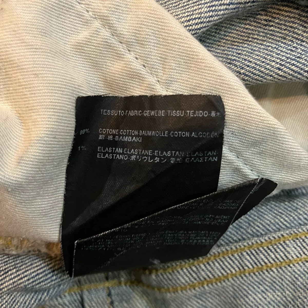 デニムパンツ355573 - Image 7