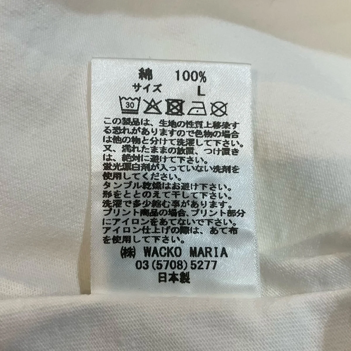 25AW「WASHED HEAVY WEIGHT CREW NECK T-SHIRT ( TYPE-2 )」プリントTシャツ - Image 6