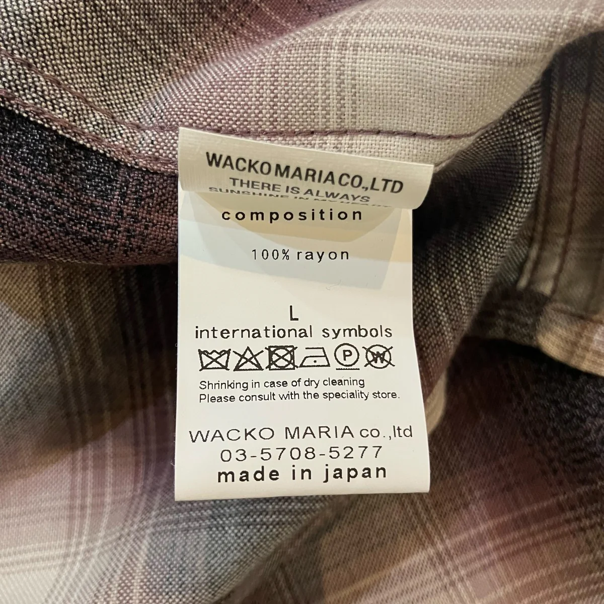 オンブレチェック オープンカラー半袖シャツ - Image 6