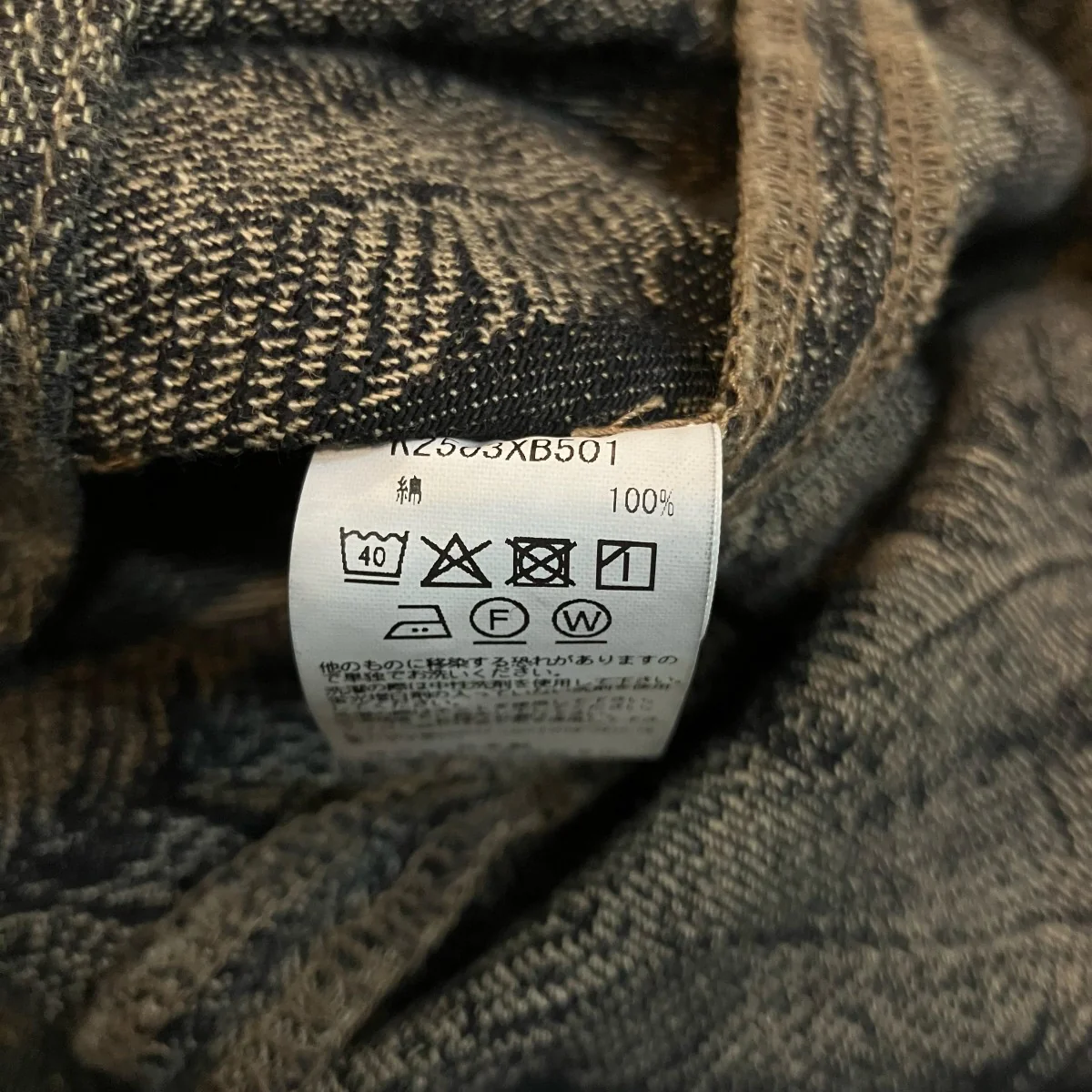 12ozフェザーデニム BOOK BAG - Image 9