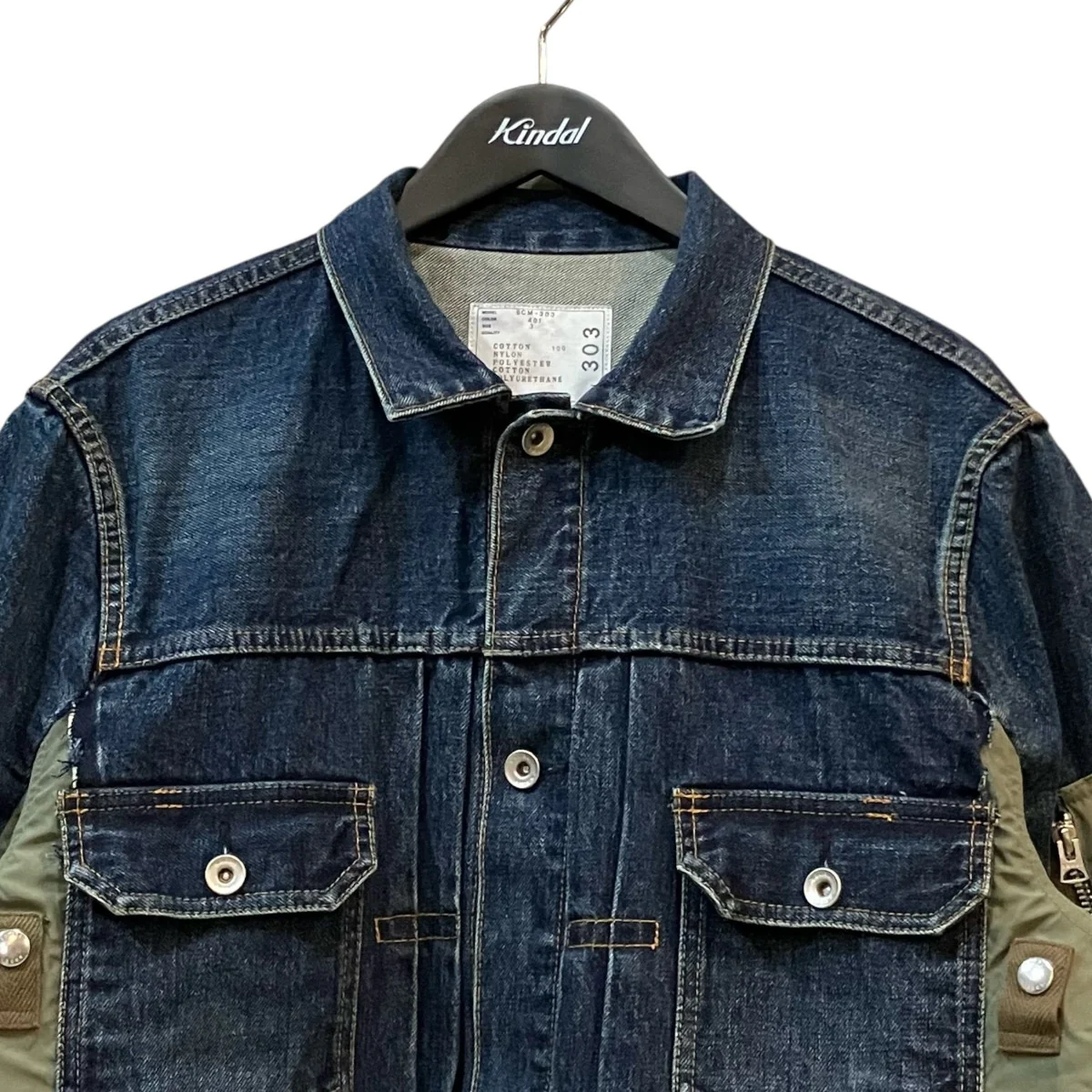 「Denim x Nylon Twill Jacket」ツイールジャケットSCM 303 - Image 3