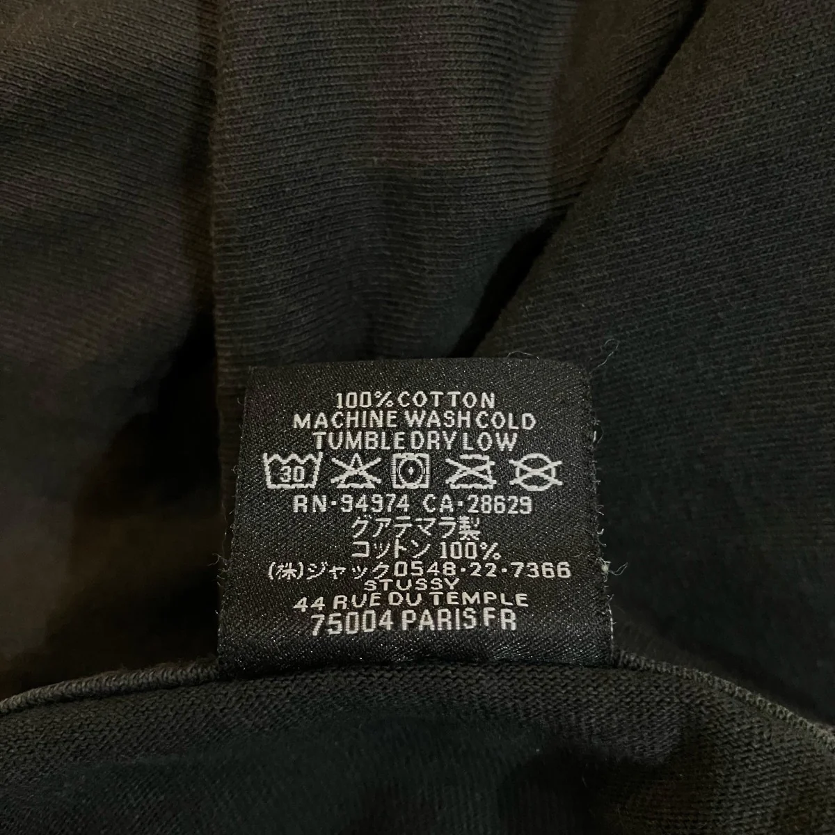 バックプリントTシャツ - Image 6