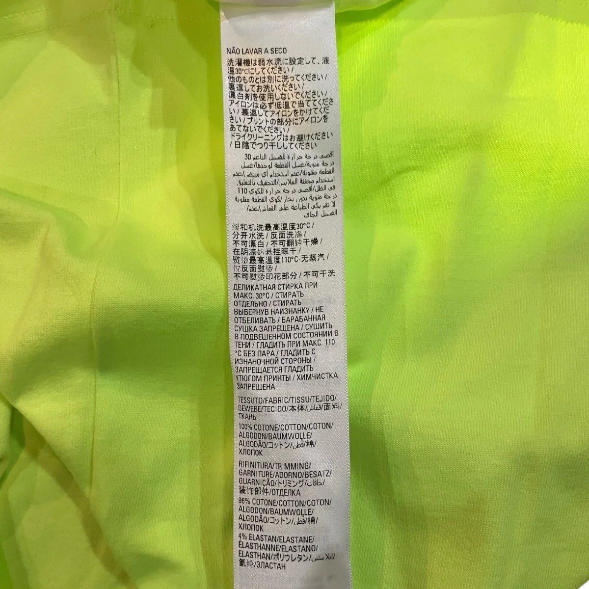 WFPプリントTシャツ612966 - Image 7