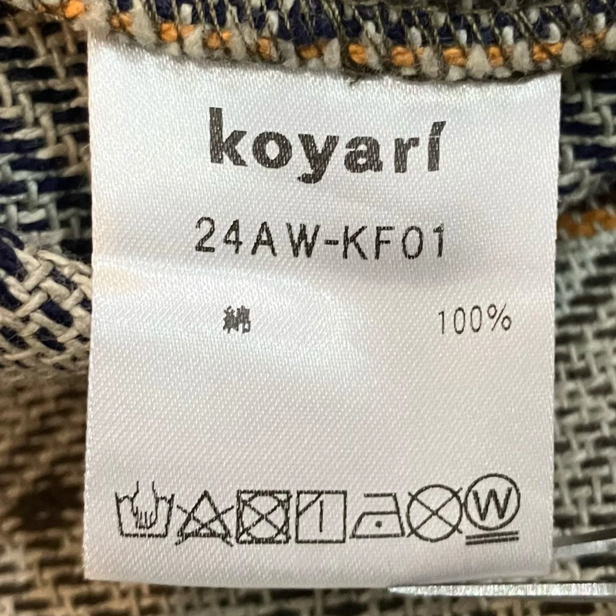 メキシカンパーカー24AW KF01 - Image 6