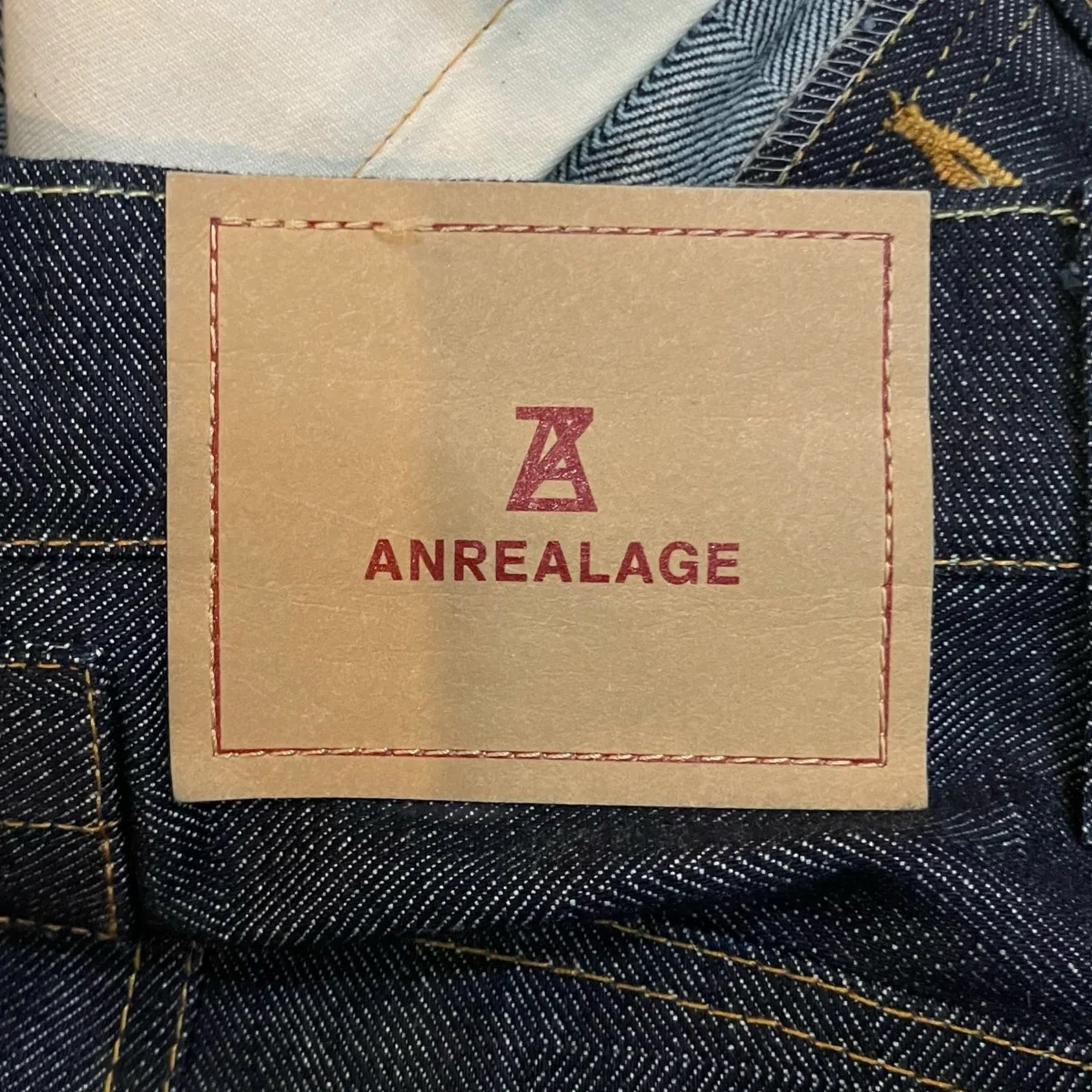 ワイドデニムパンツ - Image 6