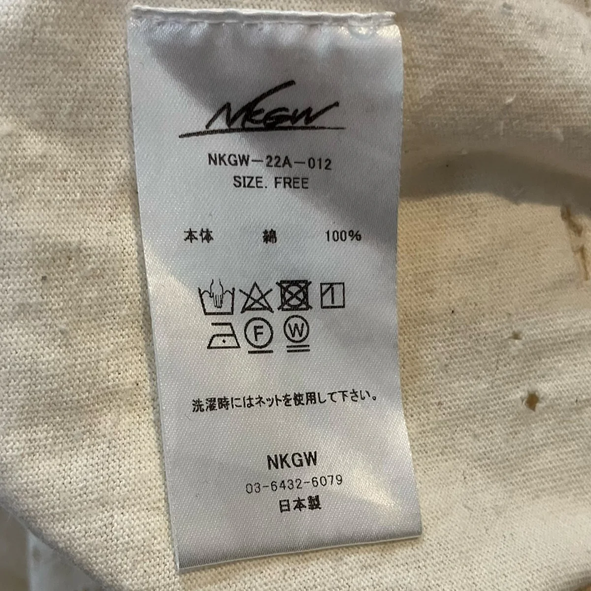 ダメージ加工長袖TシャツNKGW22A012 - Image 6