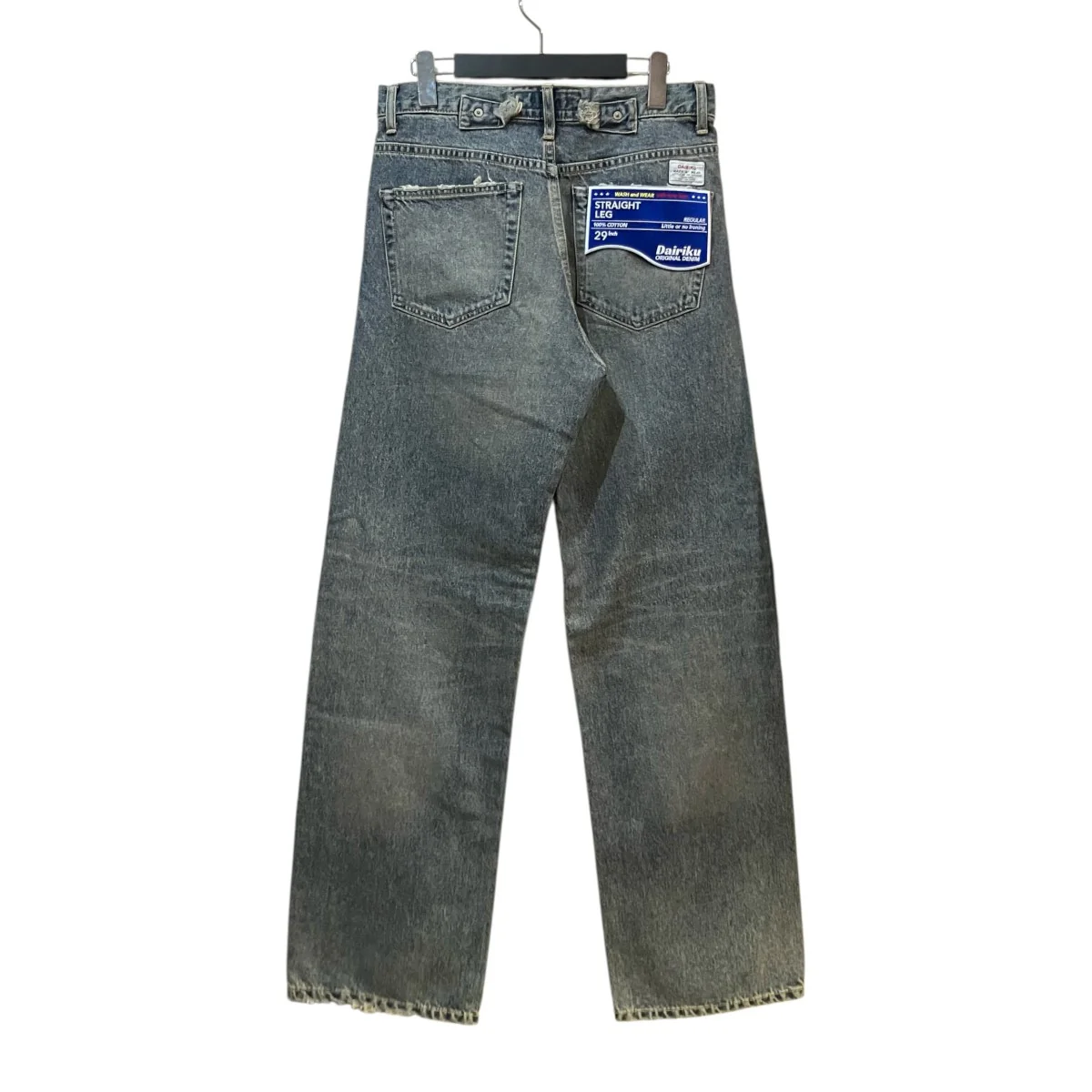 「“Straight“ Vintage Denim Pants」デニムパンツ24AW D 10 - Image 2