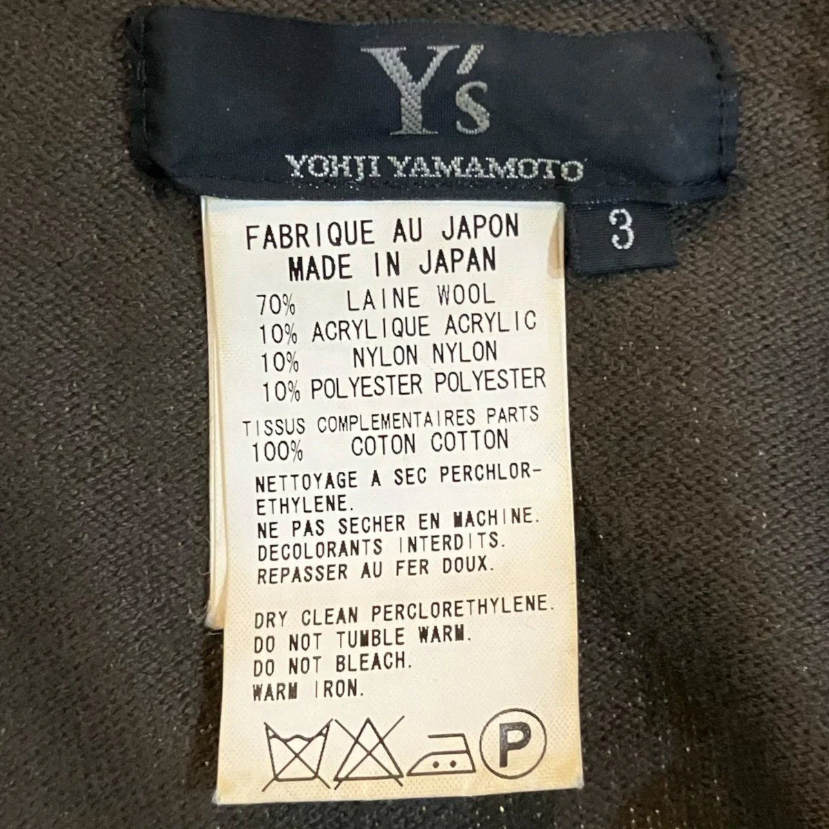 ボタン付きカーディガンYM T56 871 - Image 5