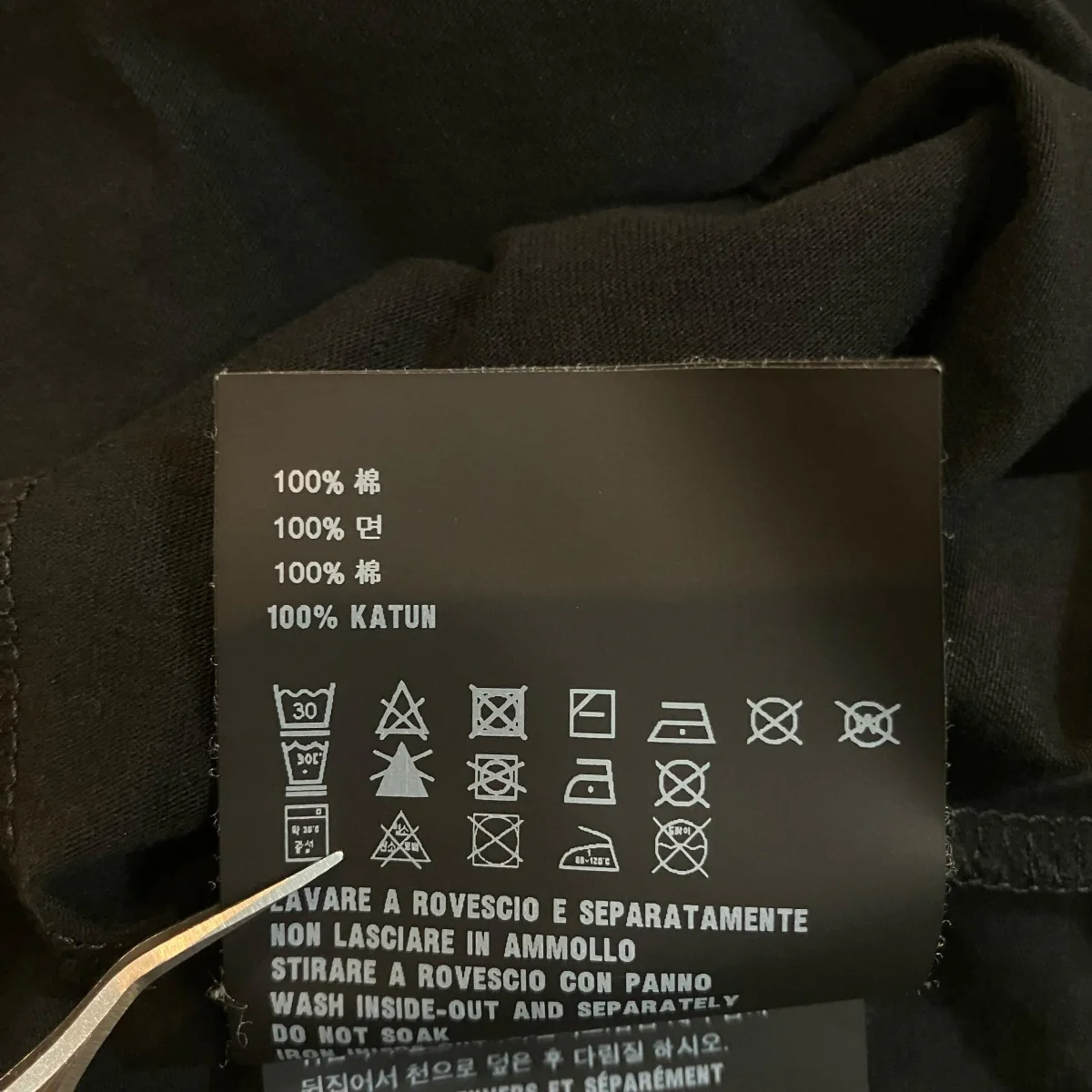 胸刺繍TシャツUJN556 - Image 7