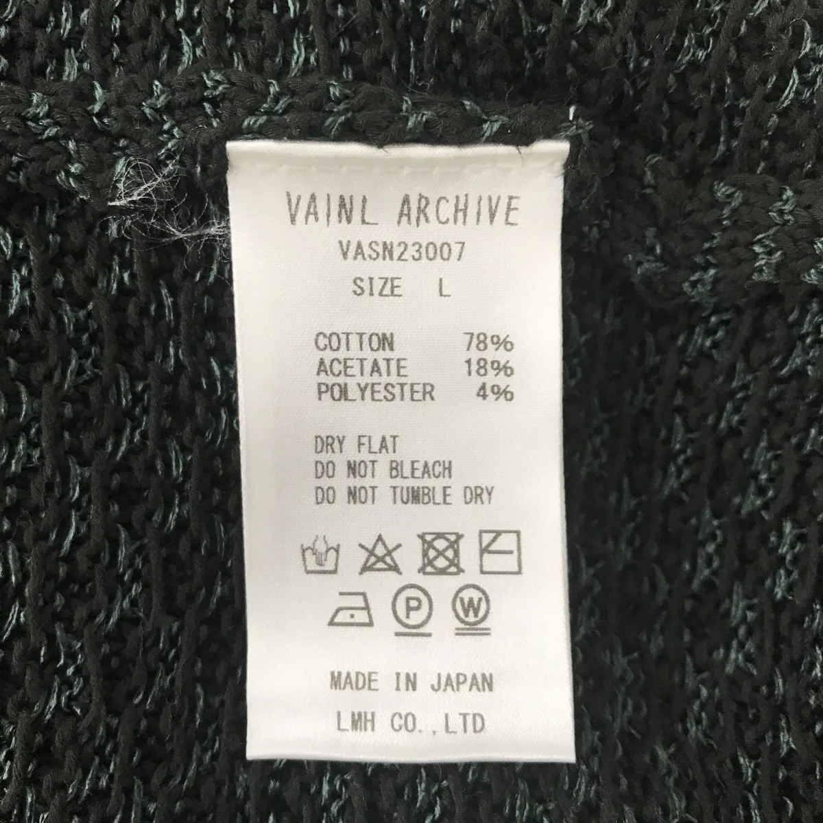 ニットベストVASN23007 - Image 4