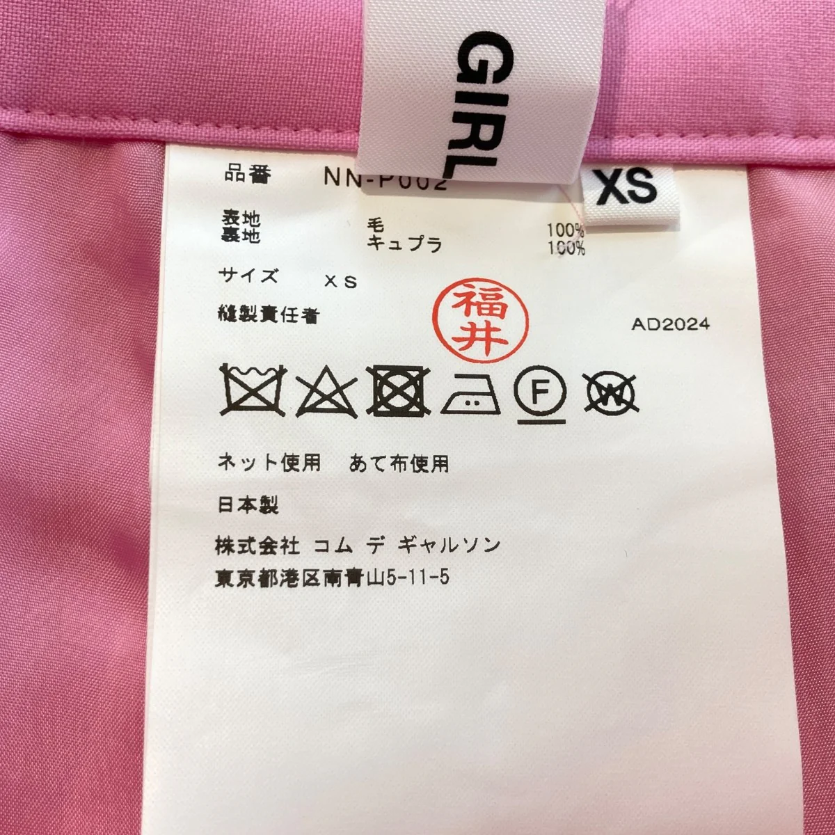 プリーツ ショートパンツNN-P002 - Image 5