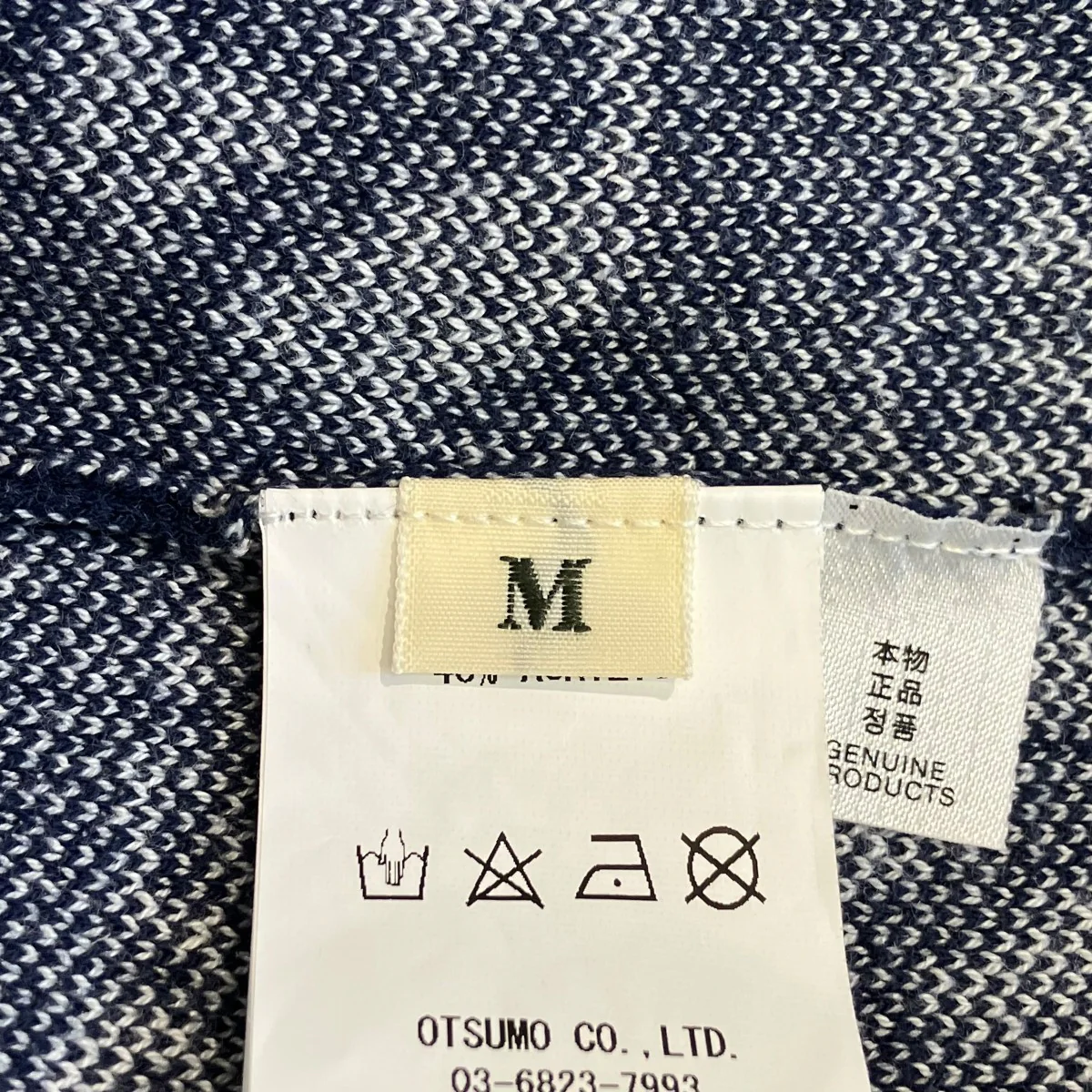 ポロシャツ - Image 5