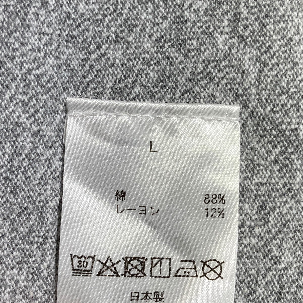 NAVAL AIR STATION半袖Tシャツ - Image 5