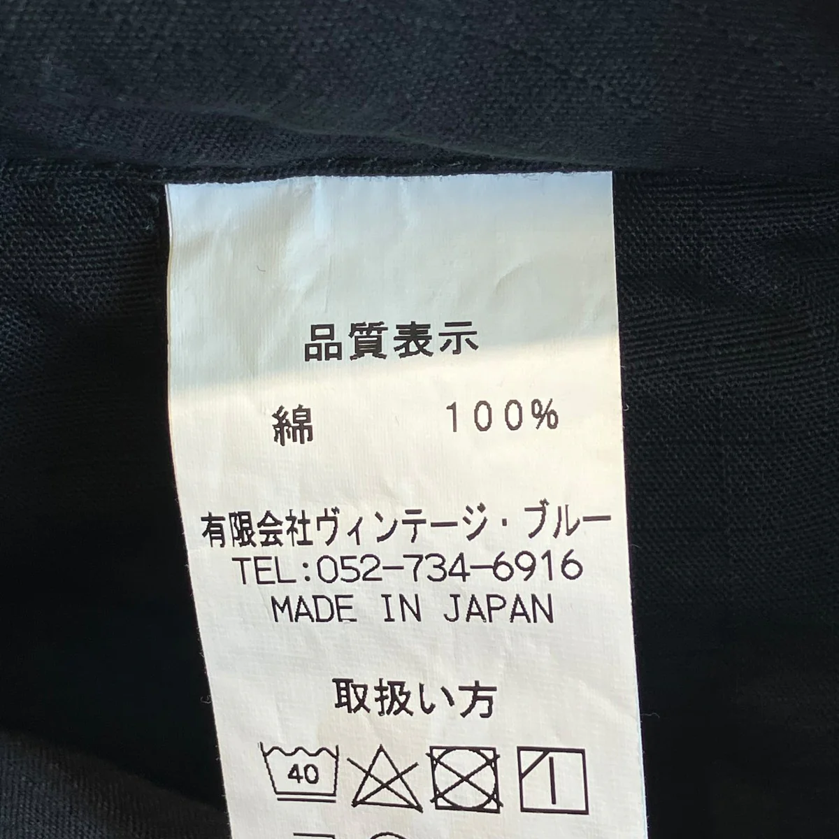 Side Padded Athletic Shortsハーフパンツ - Image 6