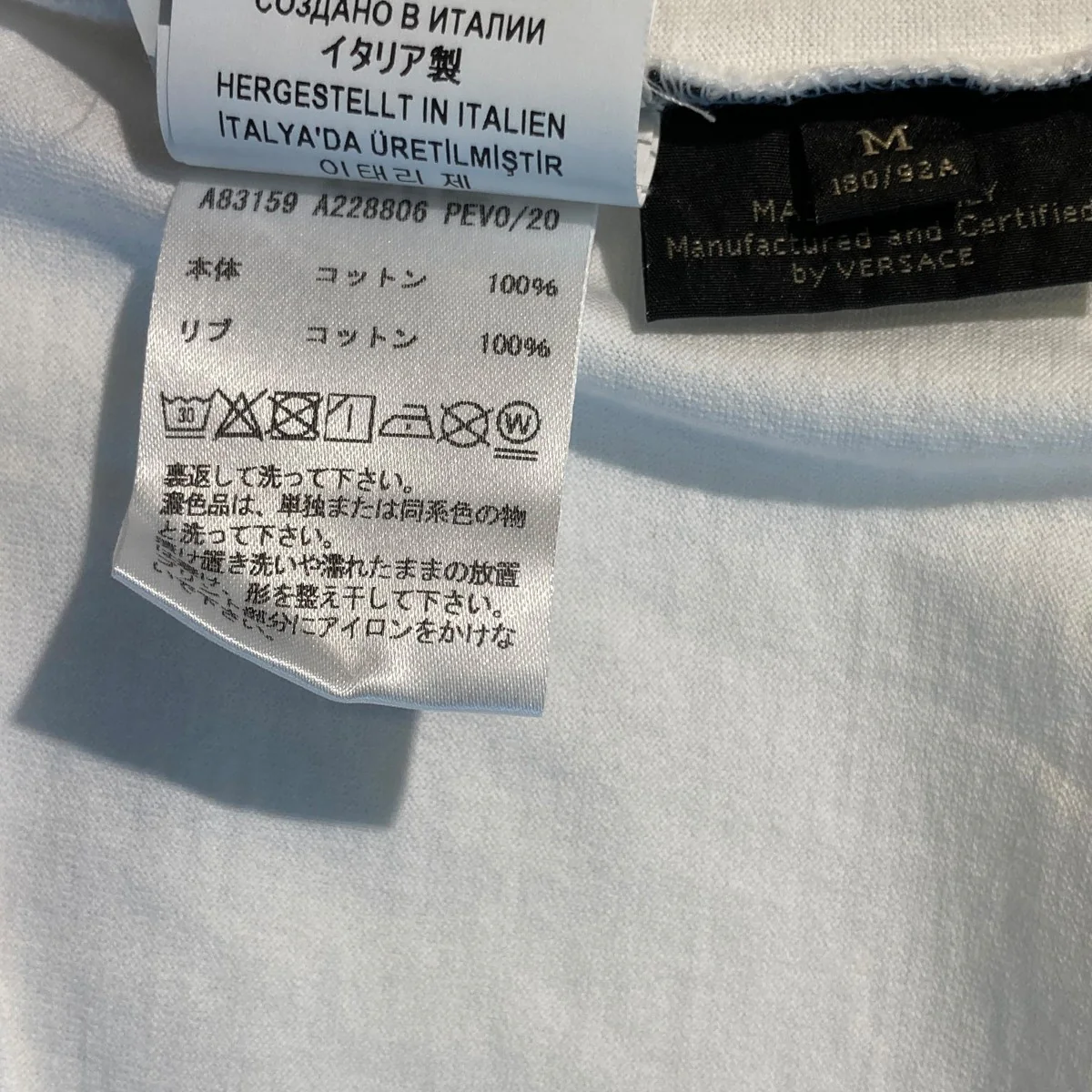 サステナブルロゴTシャツ - Image 5