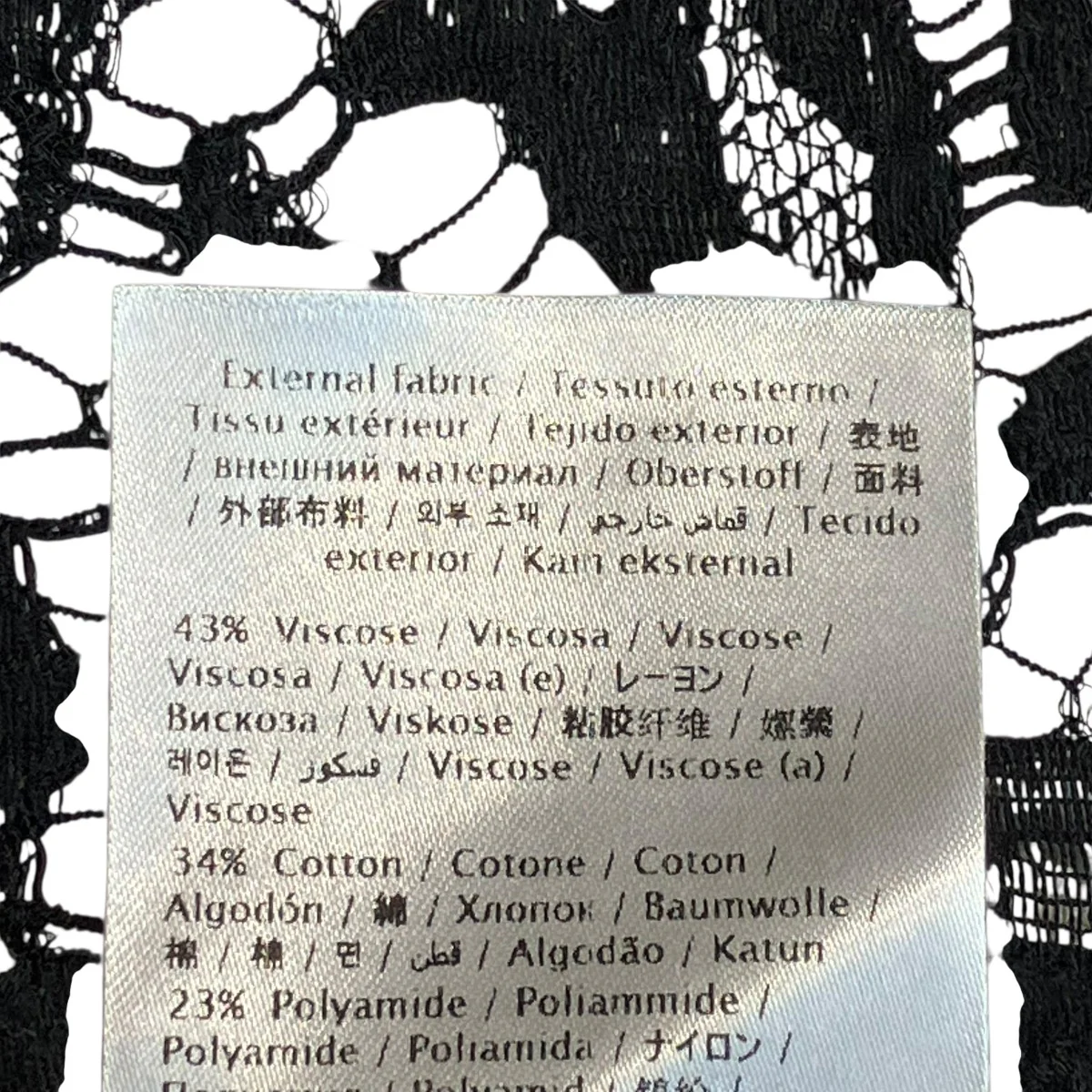 VLTNロゴレースカットソーVB3MG10K649 - Image 6