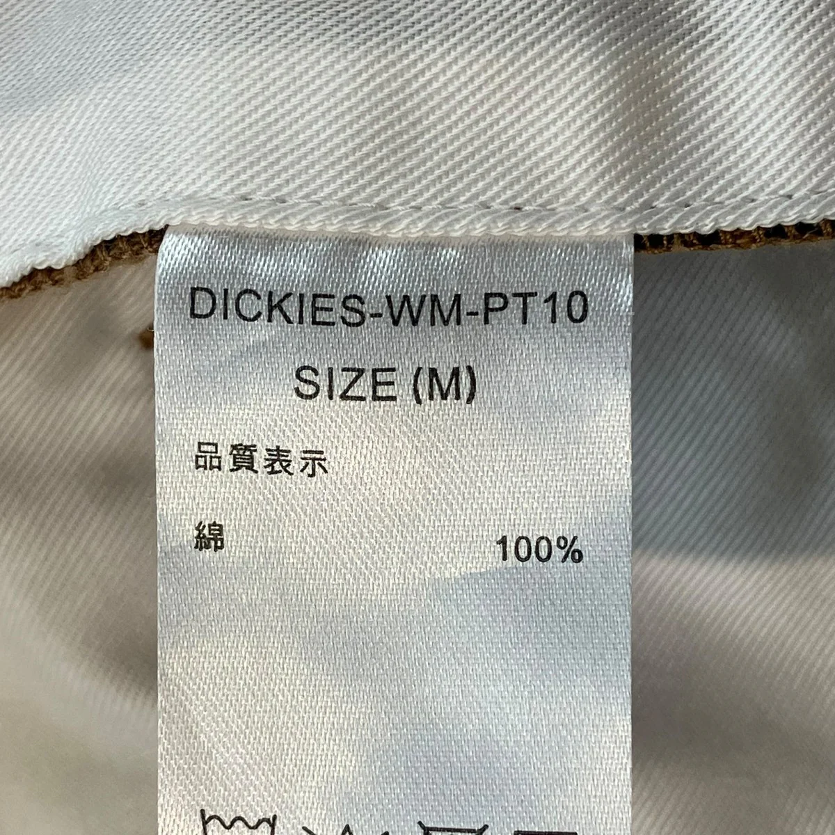 ショートパンツDICKIES-WM-PT10 - Image 5