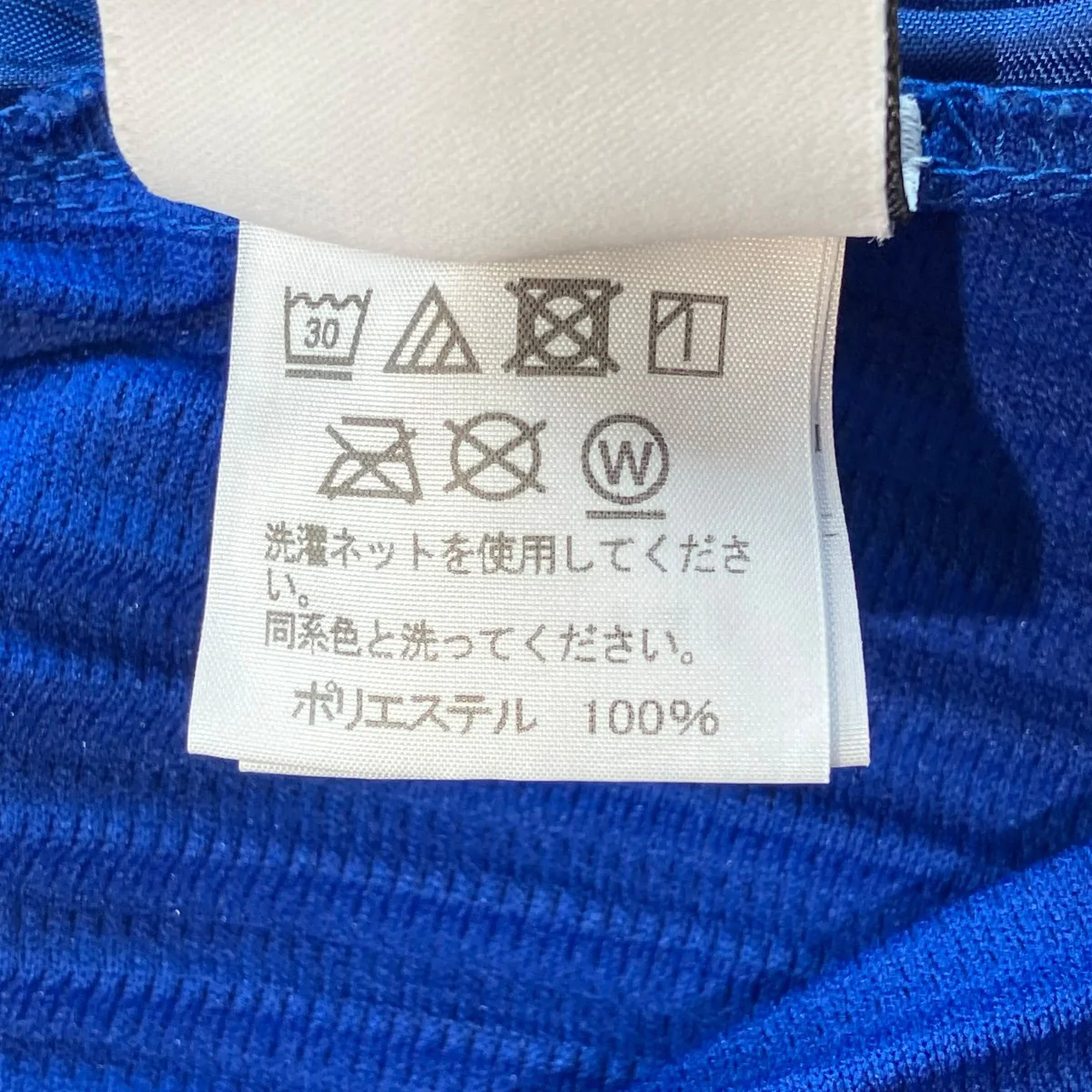 ショートパンツHP91JF143 - Image 6