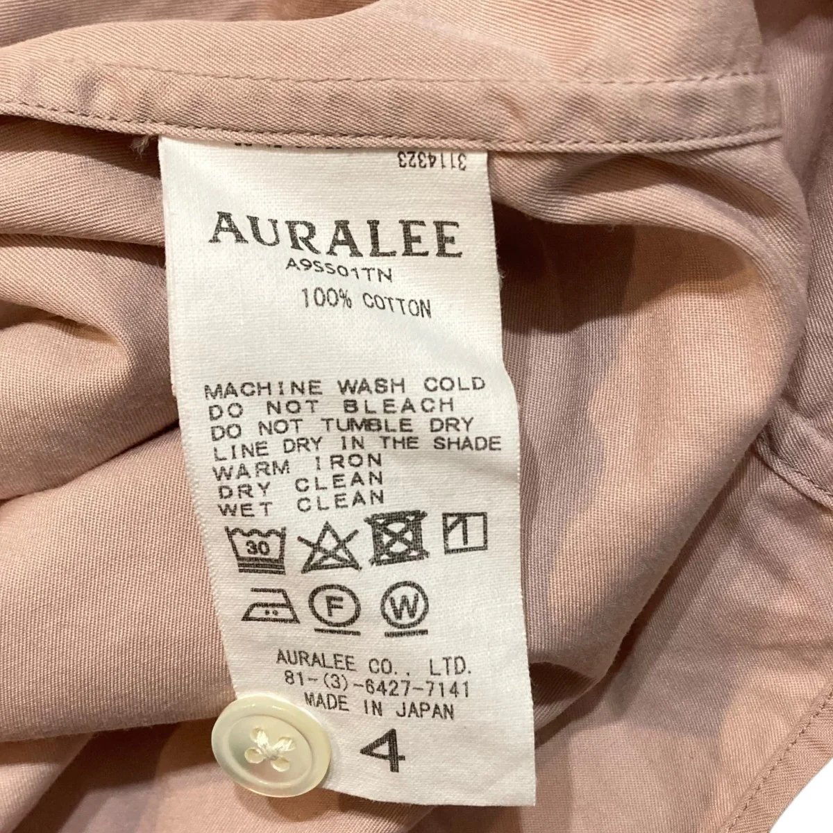 WASHED FINX TWILL BIG SHIRTS長袖シャツA9SS01TN - Image 6
