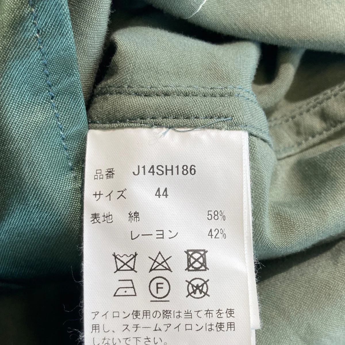 BOWLING S／S SHIRTボーリングシャツJ14SH186 - Image 5