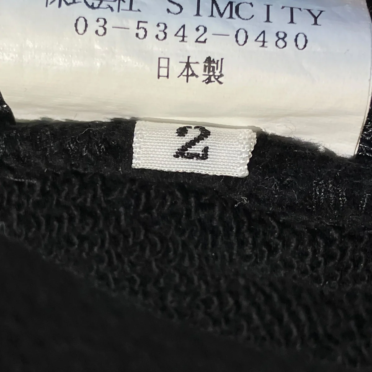 ハーフパンツ - Image 5