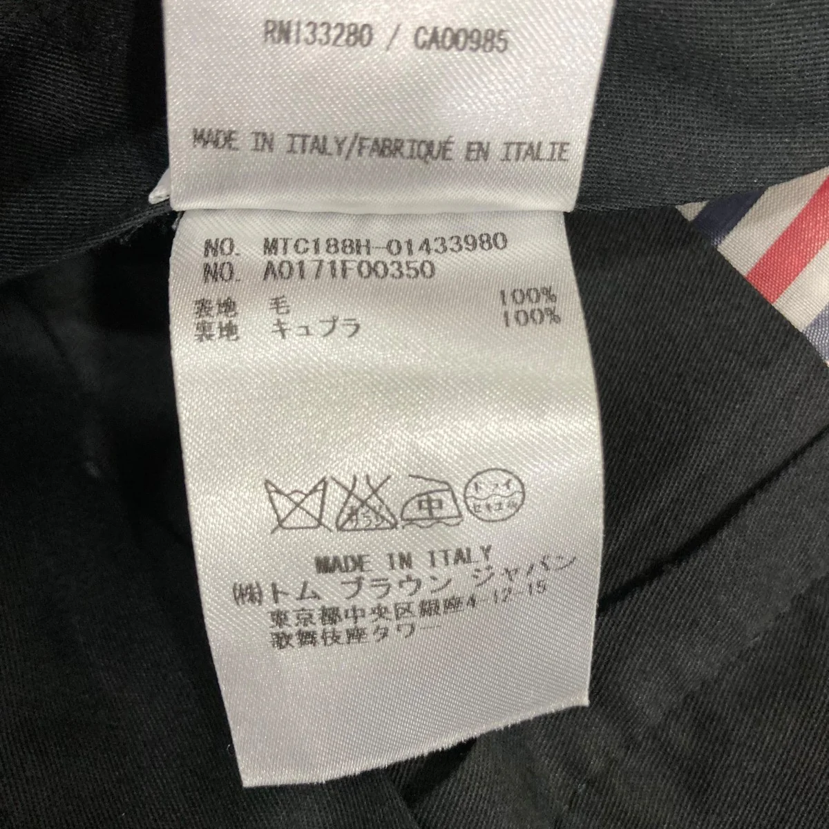 ハーフパンツmtc188H01433980 - Image 7