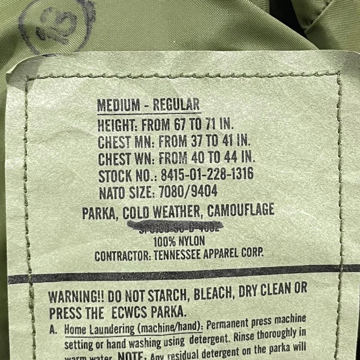 カモフラ柄ゴアテックスパーカー Parka， Cold Weather， Camouflage (Woodland) コールドウェザーパーカー 8415-01-228-1316 - Image 6