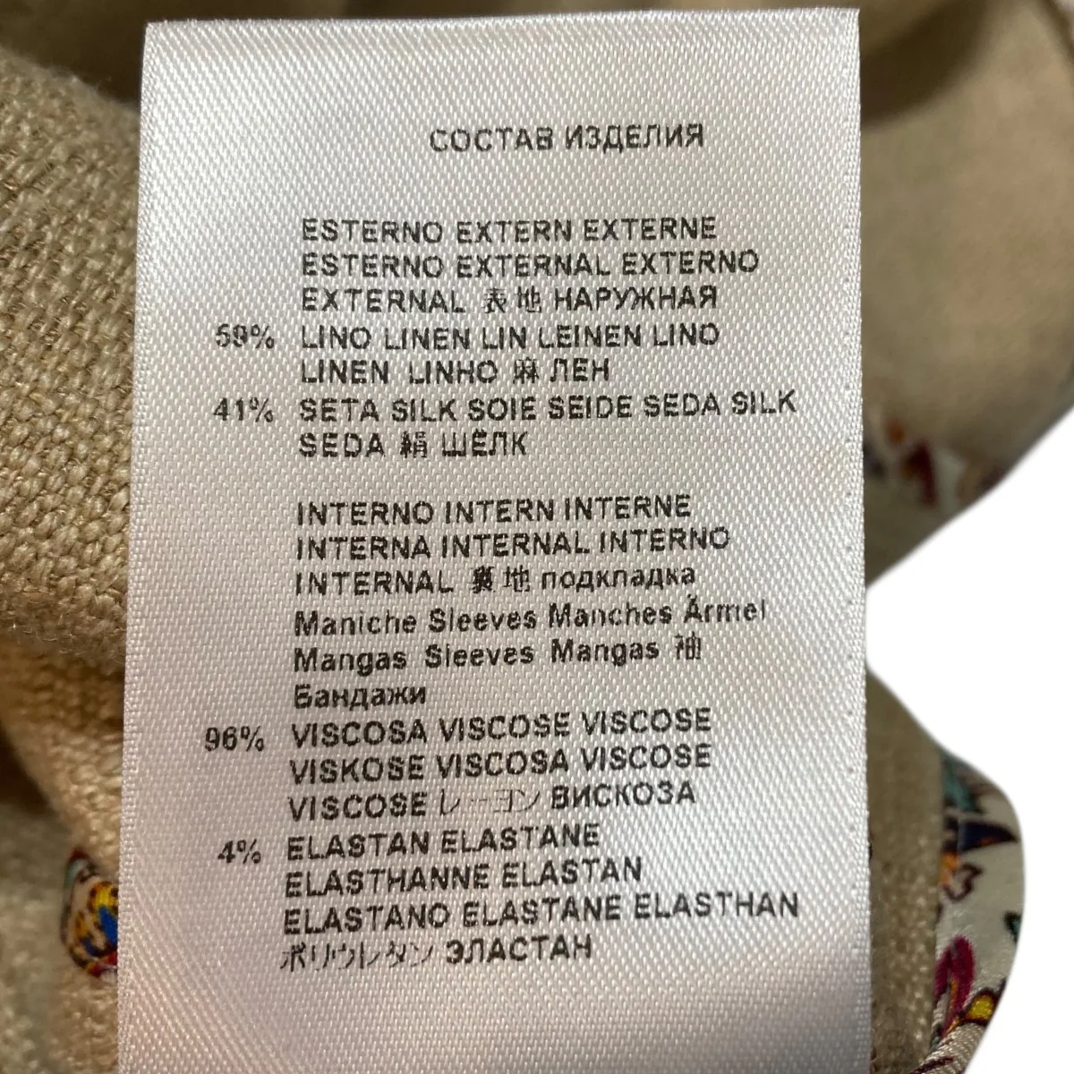 コートD12 19055 1590 - Image 7