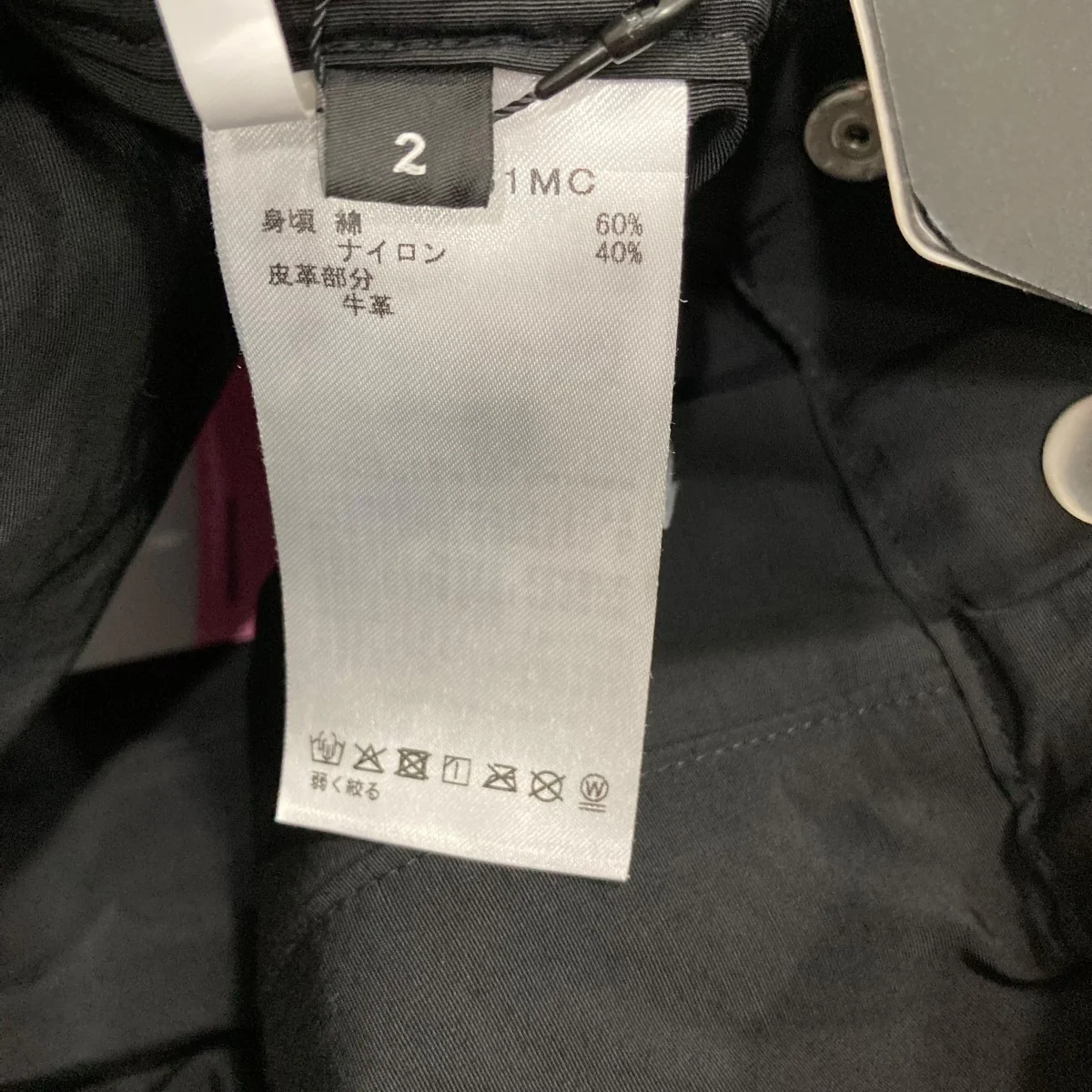 ショートパンツGL75751MC - Image 6