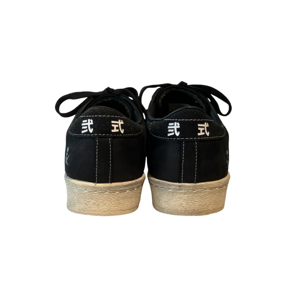 Superstar 2005 Core BlackローカットスニーカーID8650 - Image 4